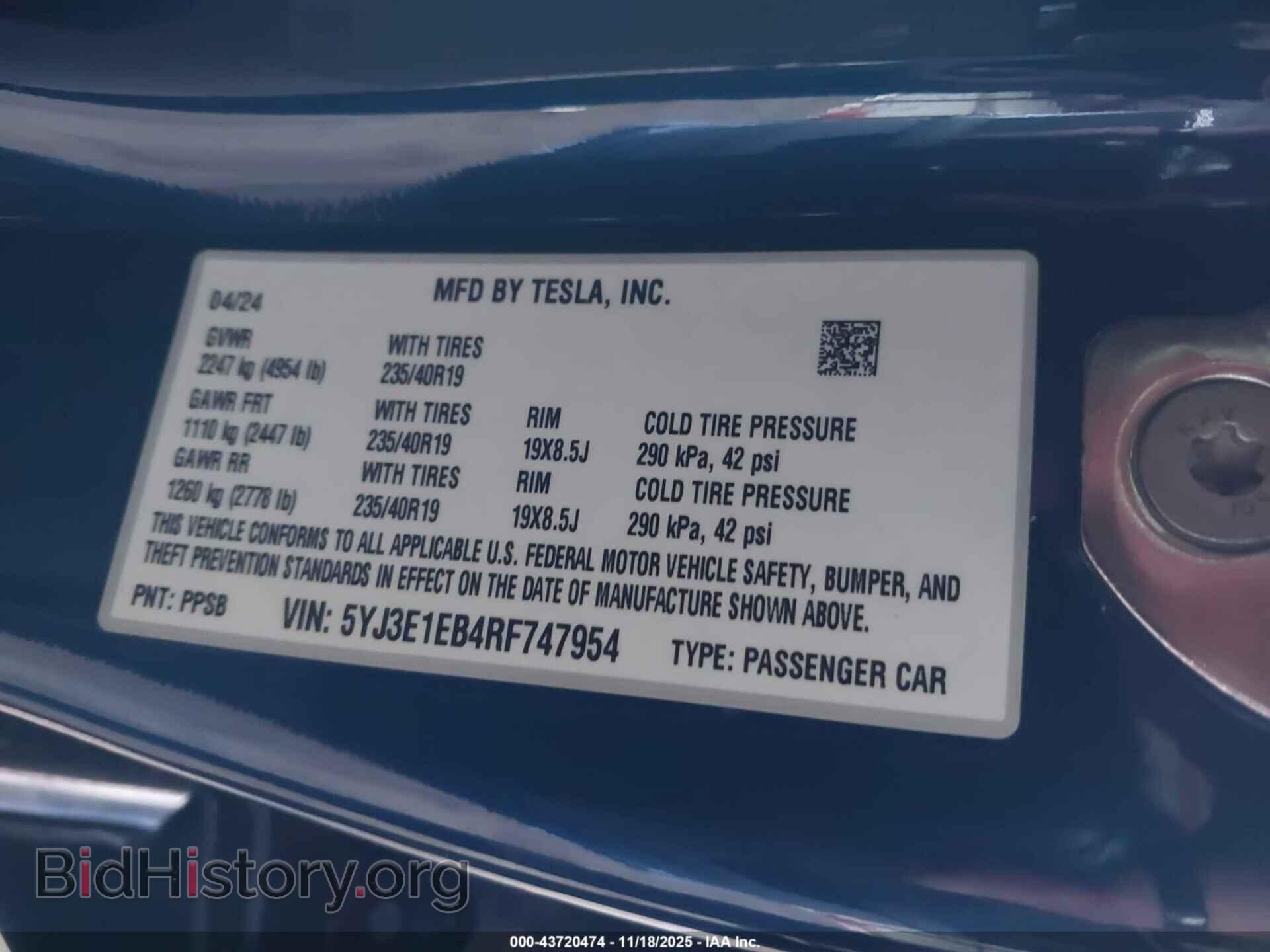 2024 TESLA MODEL 3 - VIN: 5YJ3E1EB4RF747954 - Фото 9
