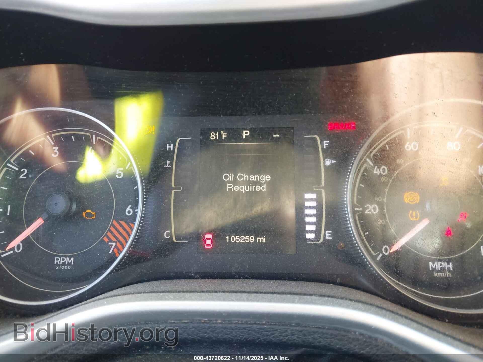 2014 JEEP CHEROKEE - VIN: 1C4PJMCB4EW128133 - Фото 7