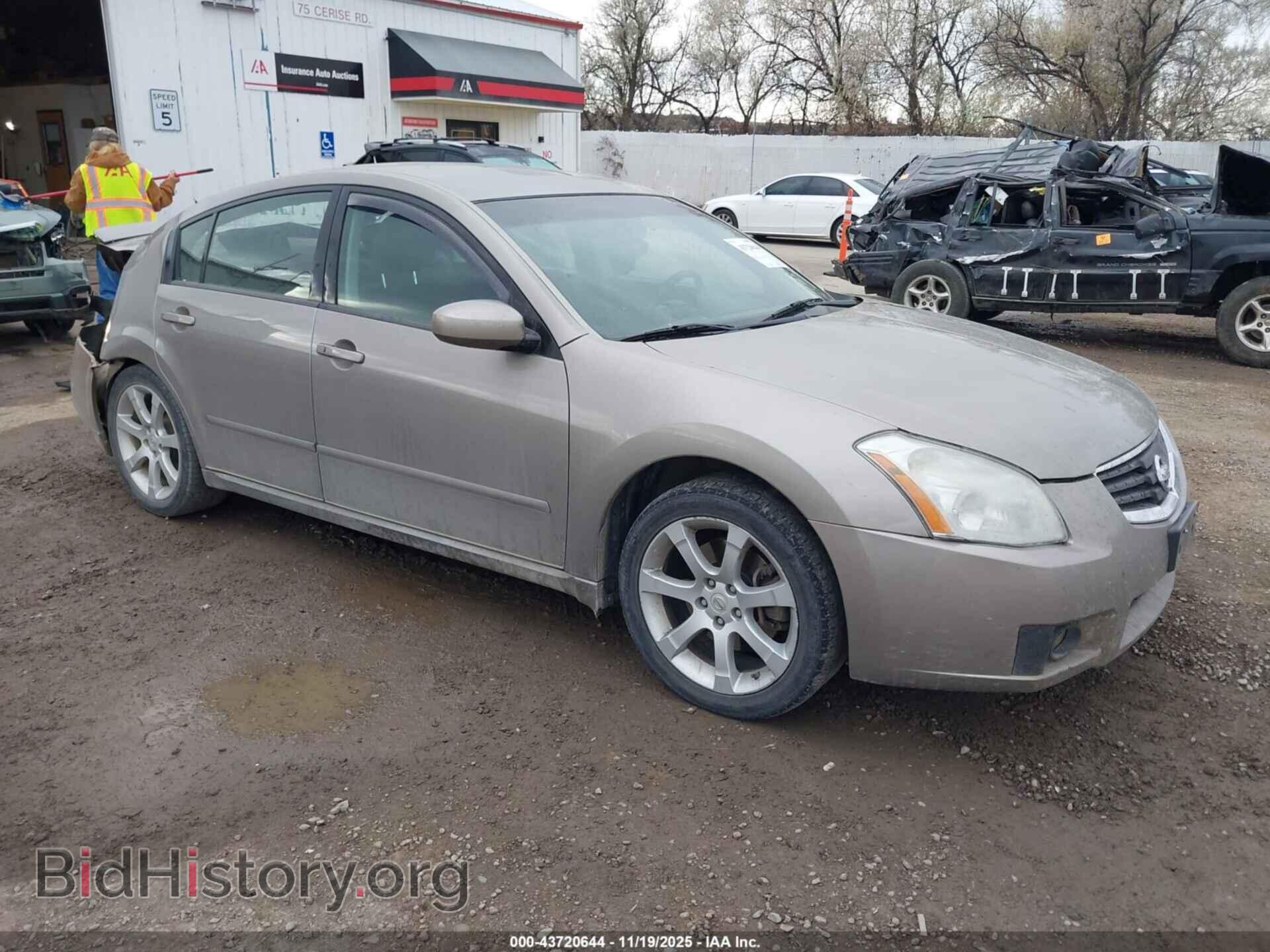 Фотография 1N4BA41E28C802489 - NISSAN MAXIMA 2008