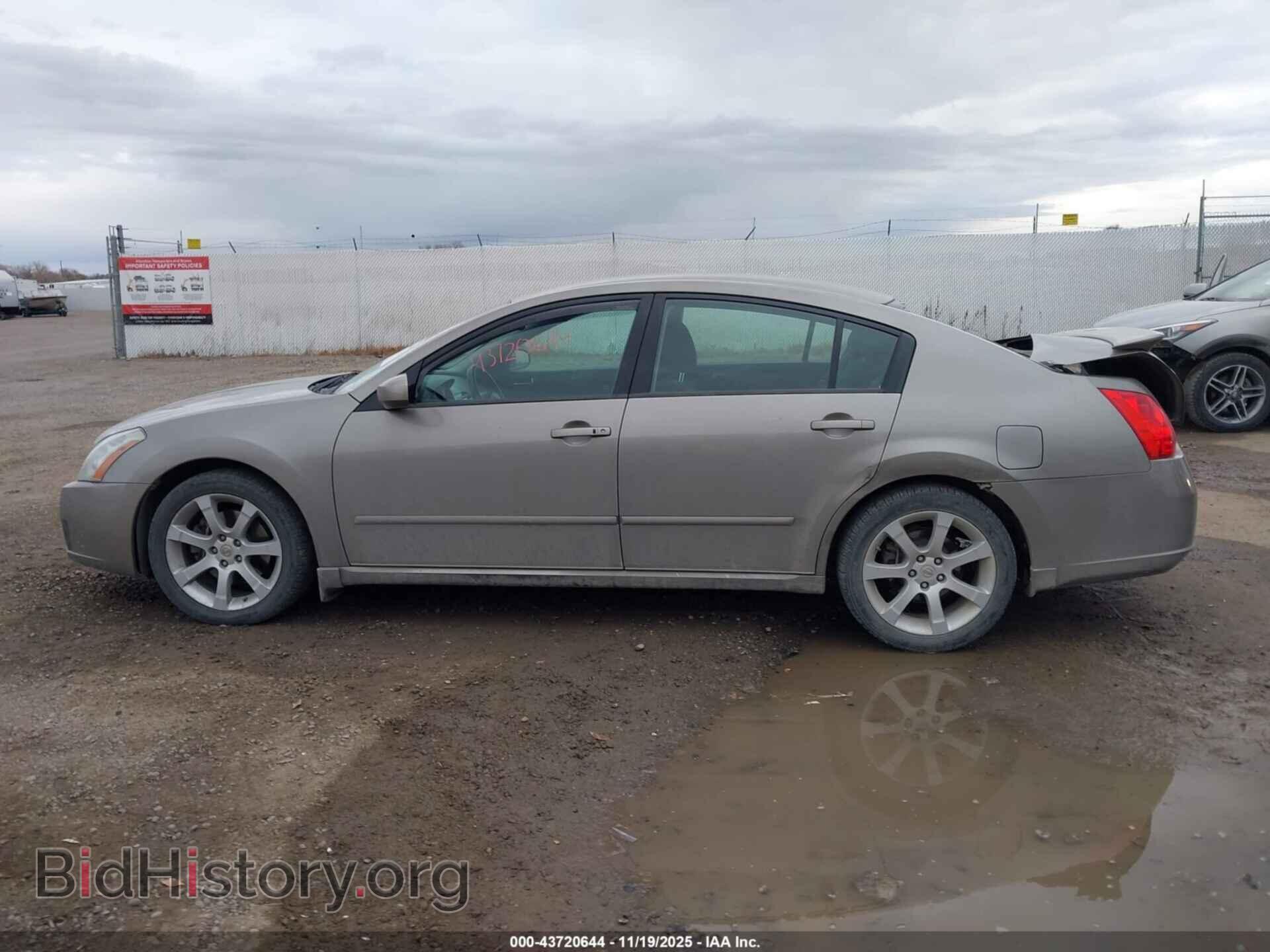 2008 NISSAN MAXIMA - VIN: 1N4BA41E28C802489 - Фото 14