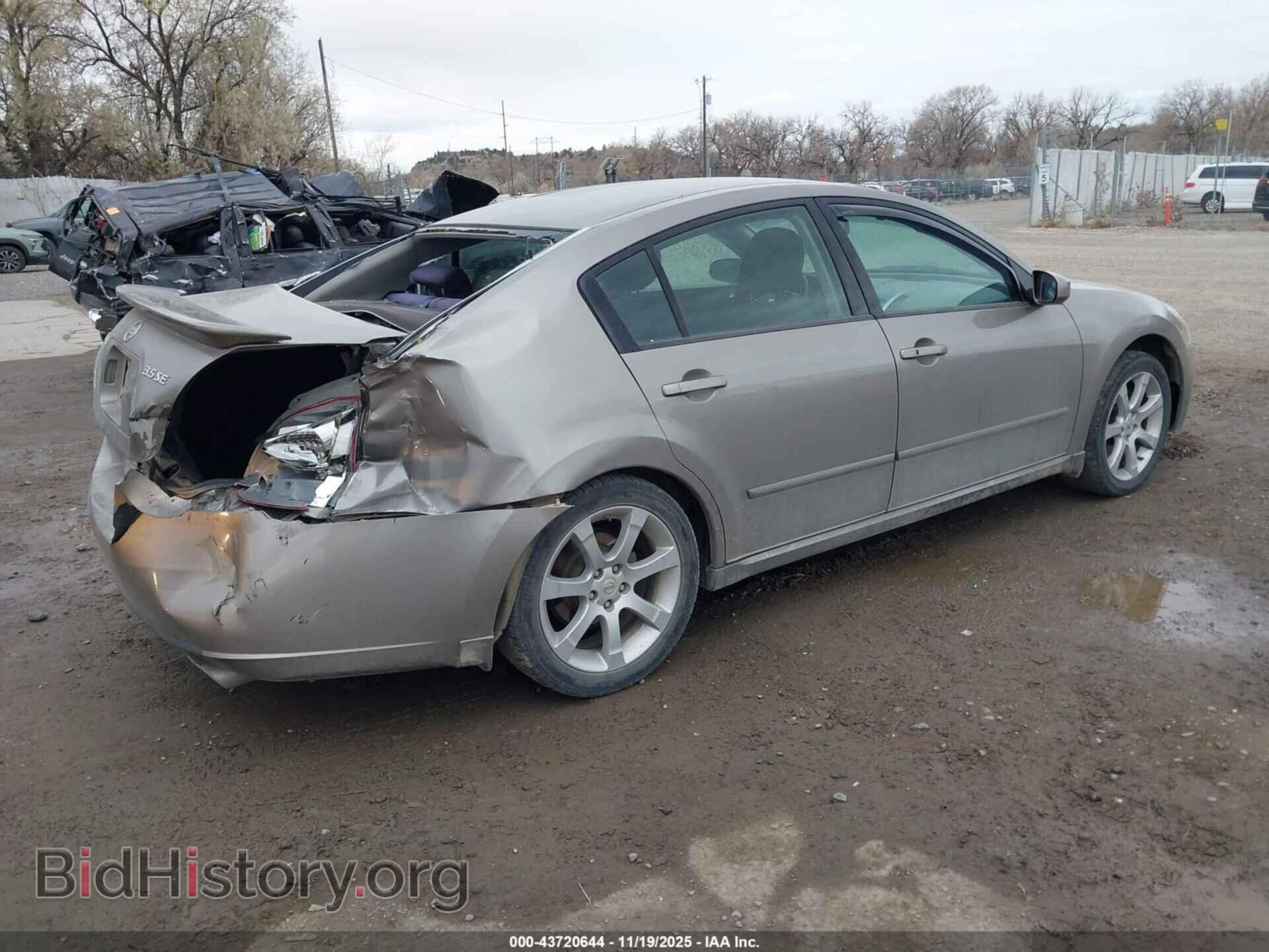 2008 NISSAN MAXIMA - VIN: 1N4BA41E28C802489 - Фото 4