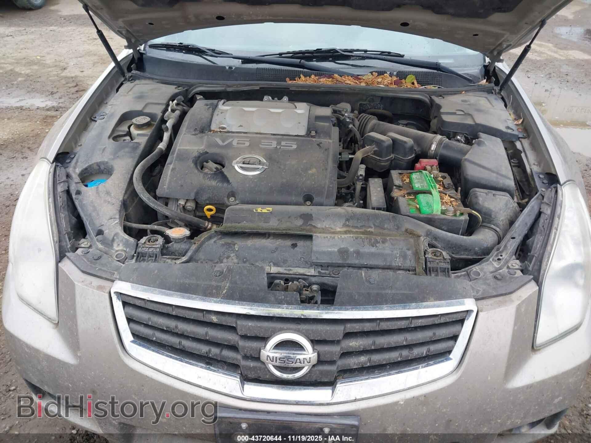 2008 NISSAN MAXIMA - VIN: 1N4BA41E28C802489 - Фото 10