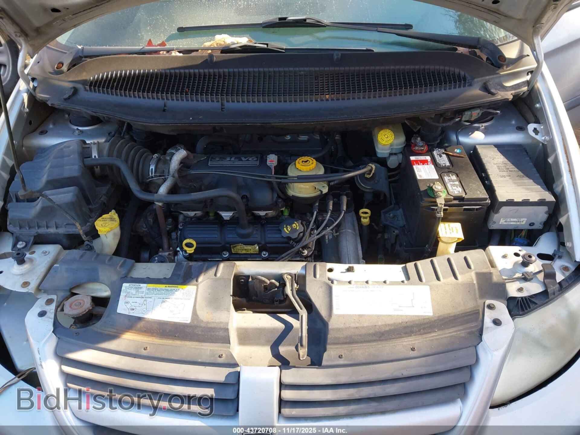 2005 DODGE CARAVAN - VIN: 1D4GP45R55B239941 - Фото 10