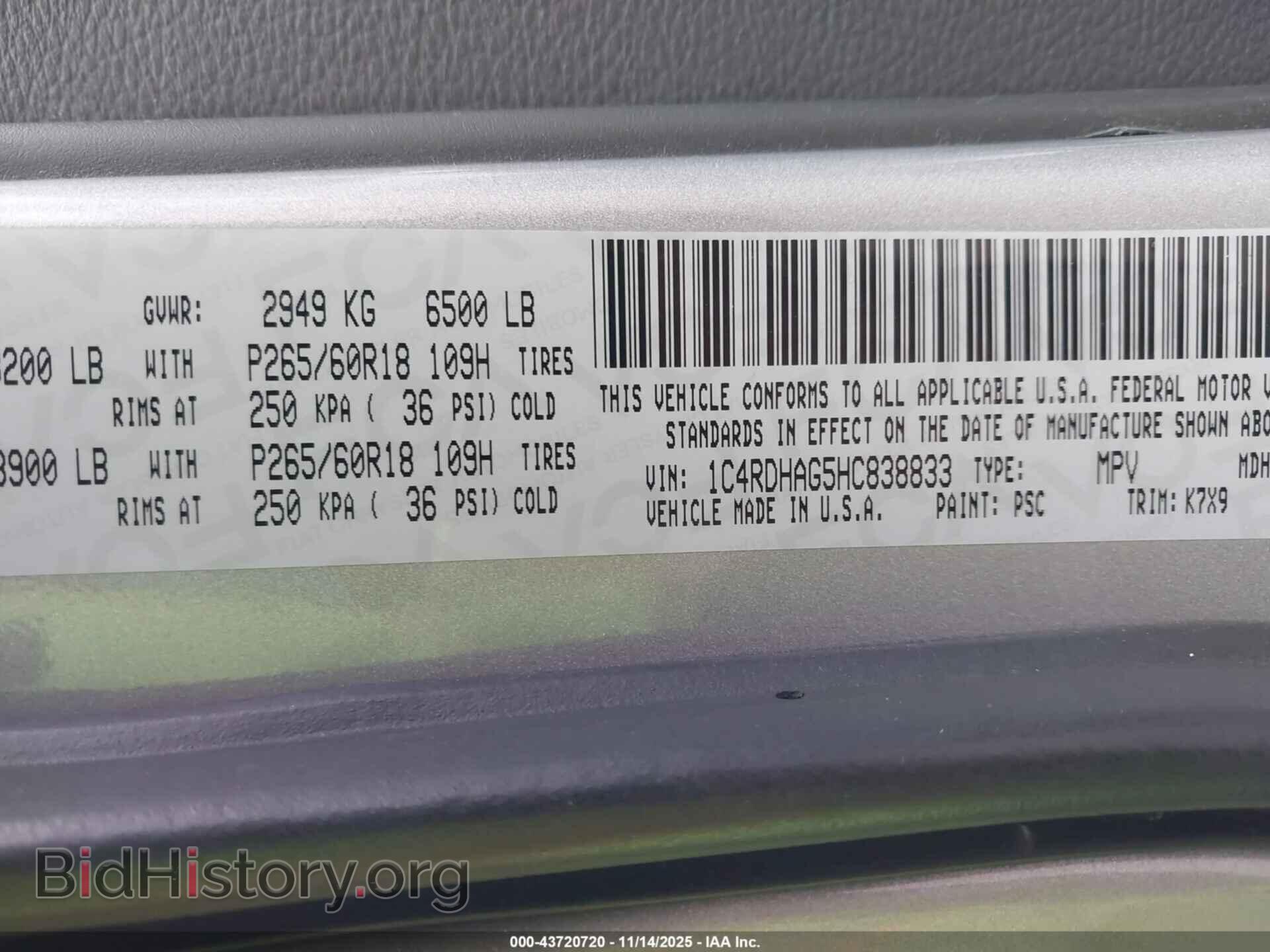 2017 DODGE DURANGO - VIN: 1C4RDHAG5HC838833 - Фото 9