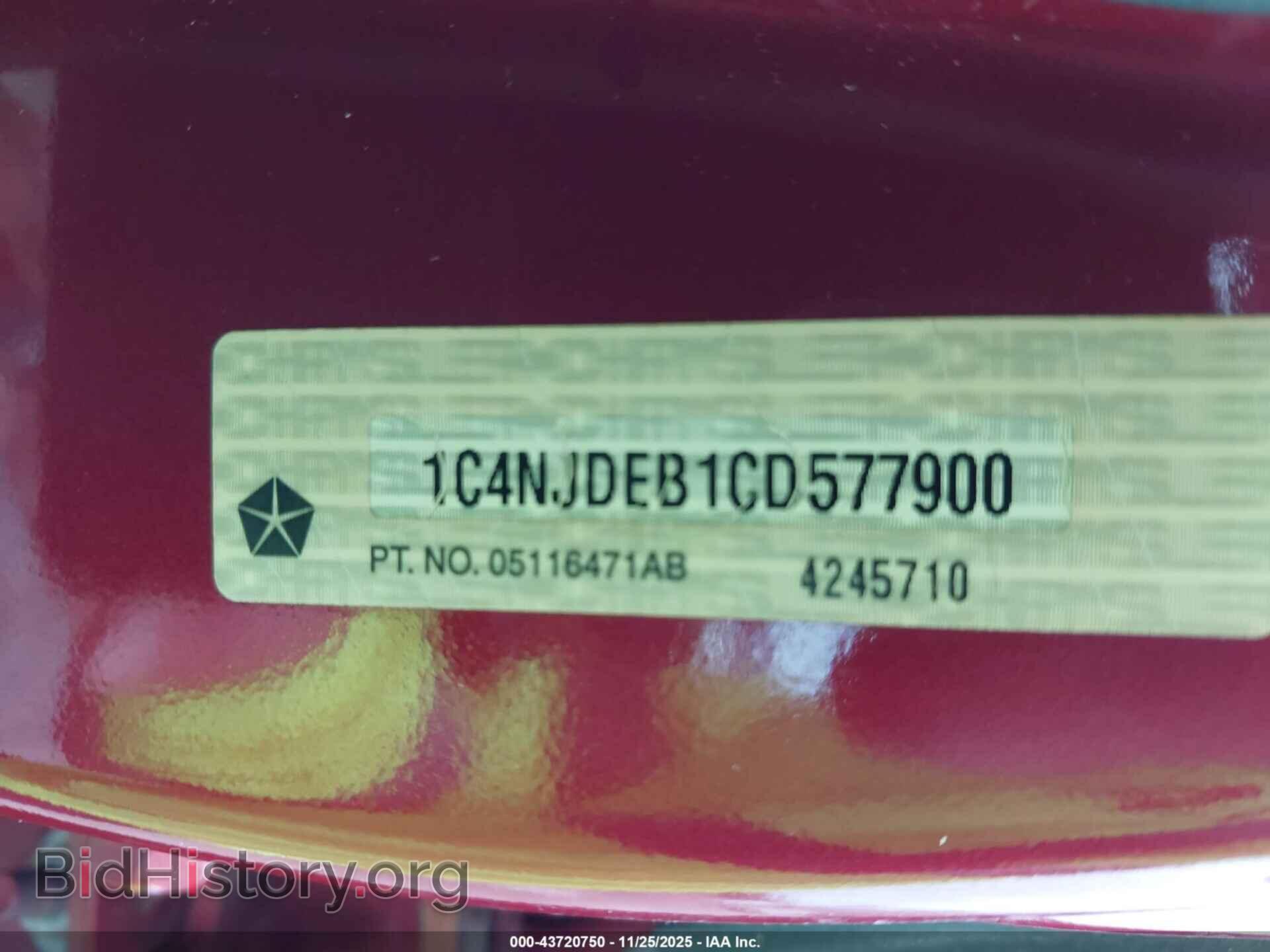 2012 JEEP COMPASS - VIN: 1C4NJDEB1CD577900 - Photo 9