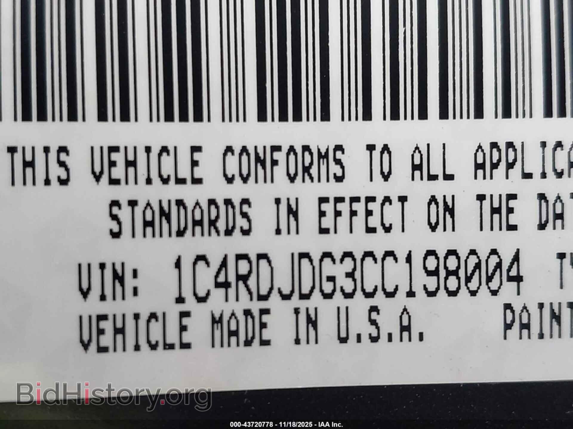 2012 DODGE DURANGO - VIN: 1C4RDJDG3CC198004 - Фото 9