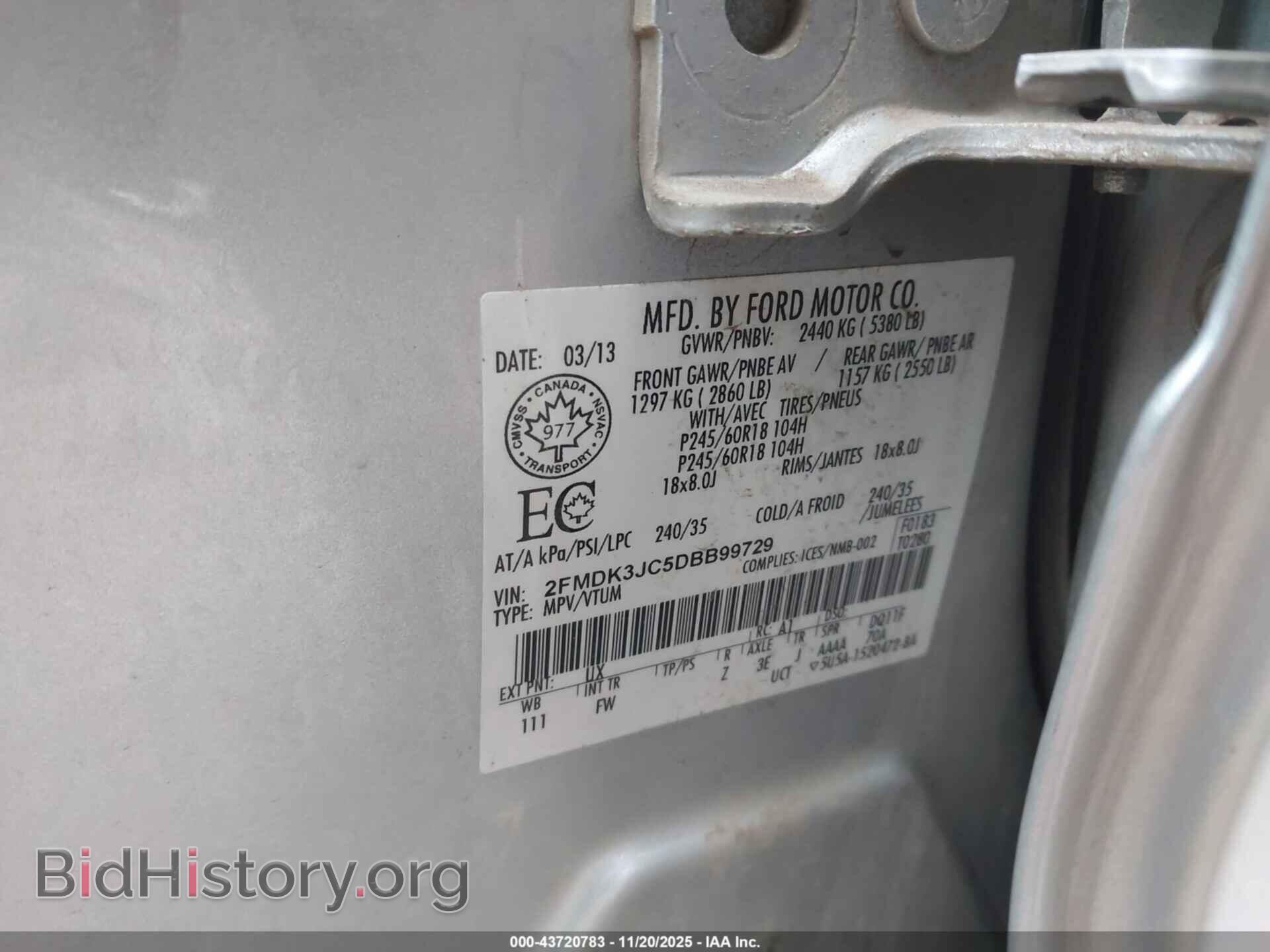 2013 FORD EDGE - VIN: 2FMDK3JC5DBB99729 - Фото 9