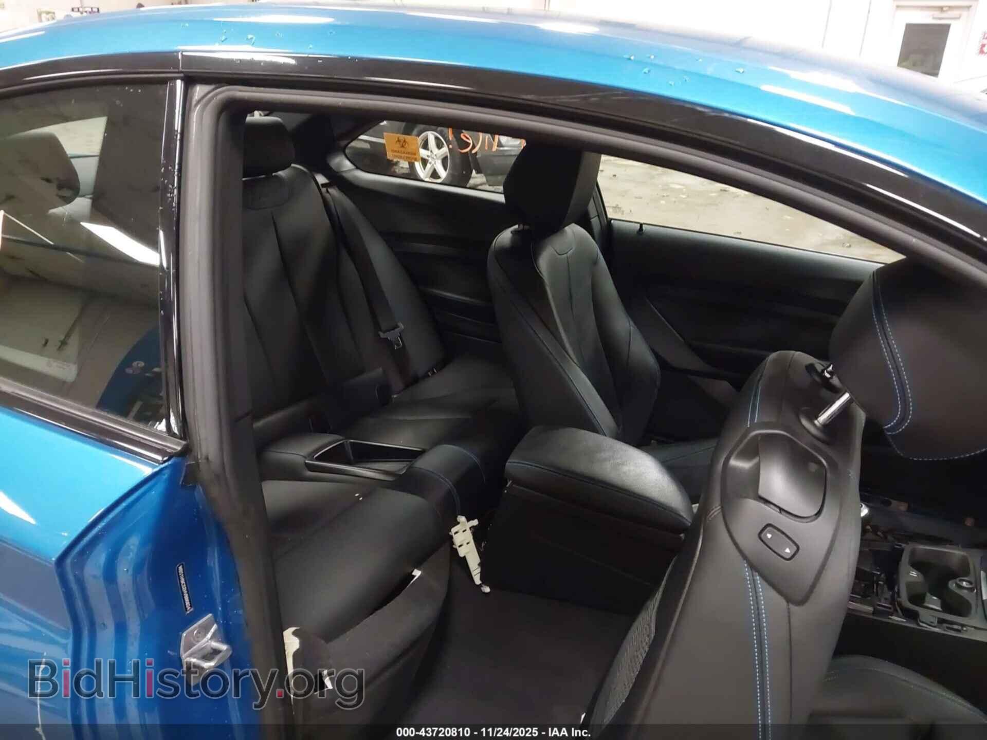 2017 BMW M2 - VIN: WBS1H9C52HV886824 - Фото 8