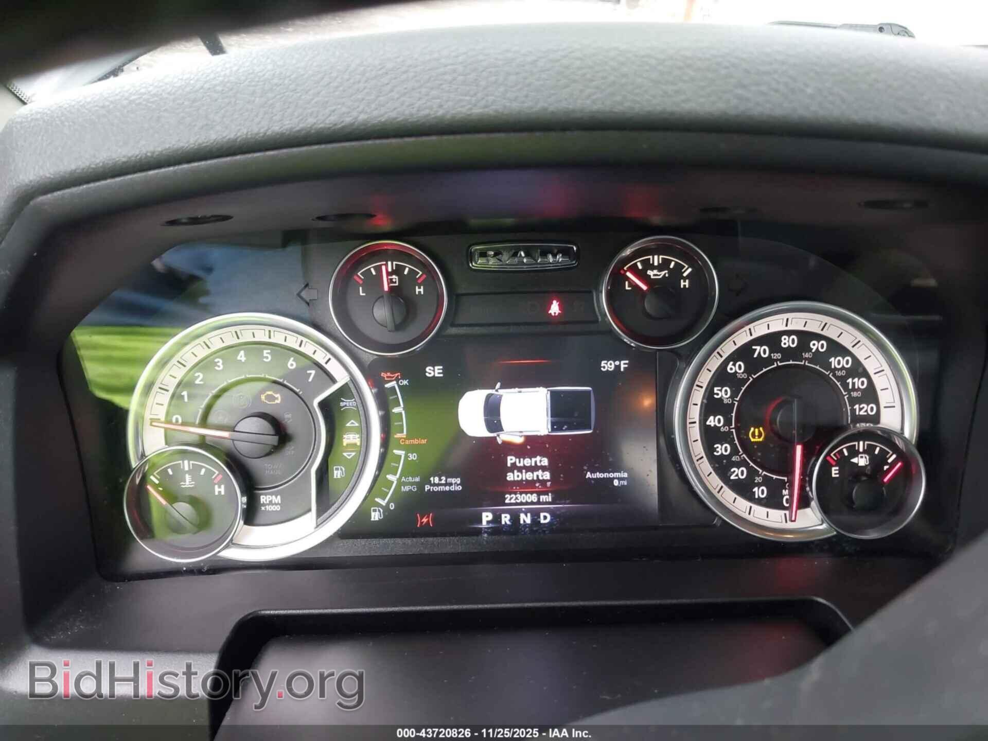 2017 RAM 1500 - VIN: 1C6RR7LT3HS619775 - Фото 7