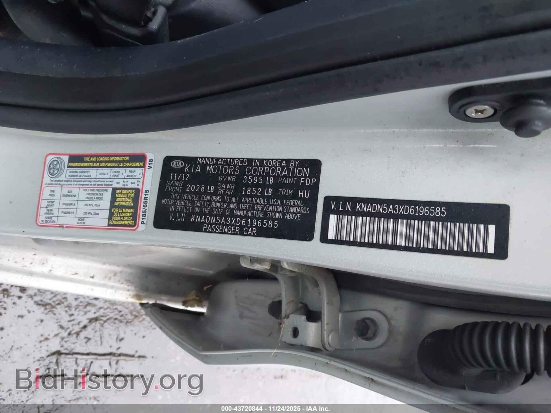 2013 KIA RIO - VIN: KNADN5A3XD6196585 - Фото 9