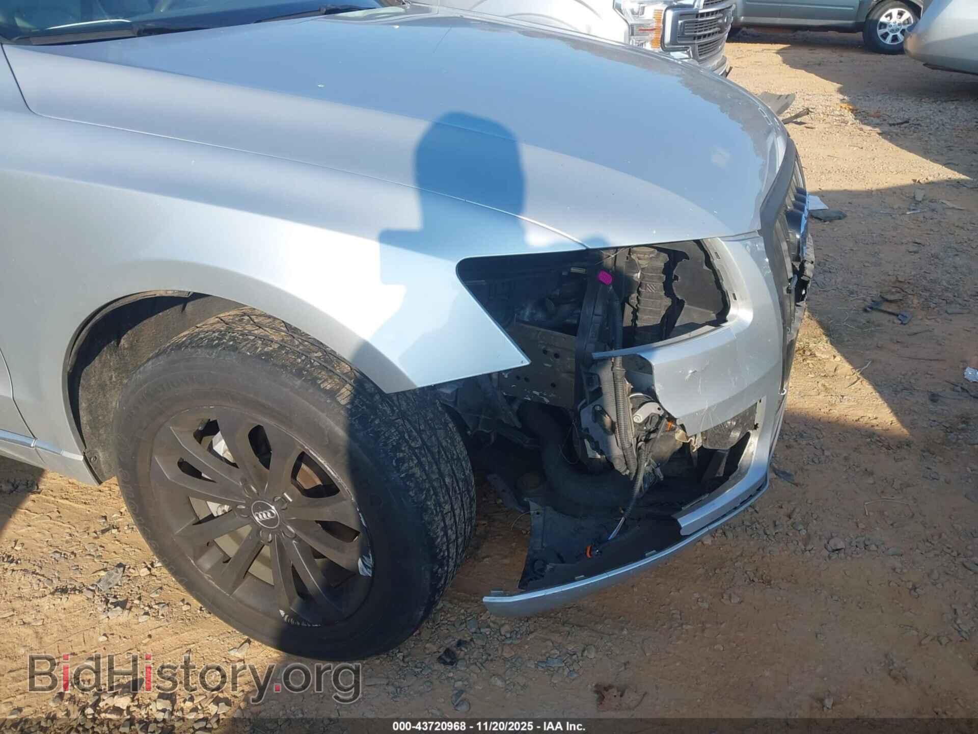 2014 AUDI Q5 - VIN: WA1LFAFP7EA024149 - Фото 6