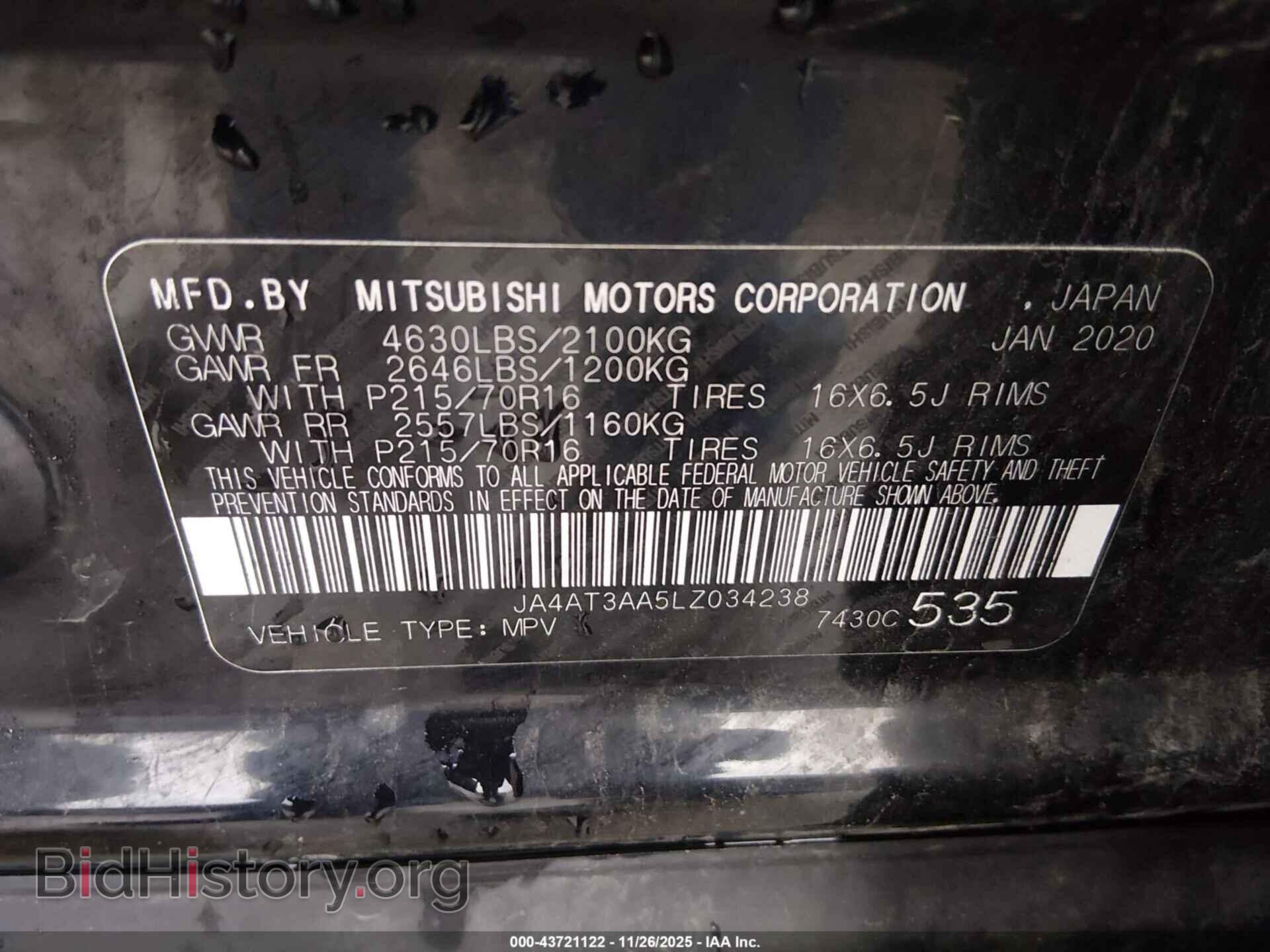 2020 MITSUBISHI ECLIPSE CROSS - VIN: JA4AT3AA5LZ034238 - Фото 9