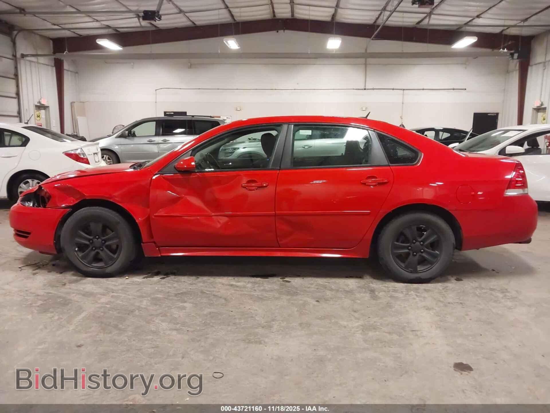 2012 CHEVROLET IMPALA - VIN: 2G1WF5E36C1265774 - Фото 15