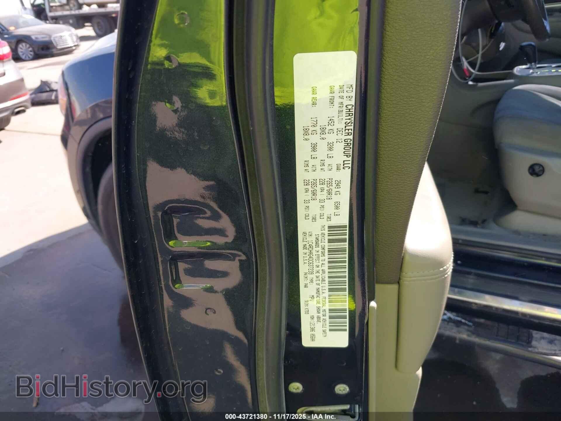 2013 DODGE DURANGO - VIN: 1C4RDHAG4DC637239 - Photo 9