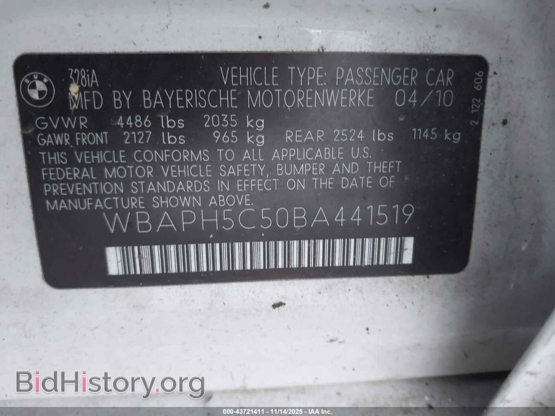 2011 BMW 328I - VIN: WBAPH5C50BA441519 - Фото 9