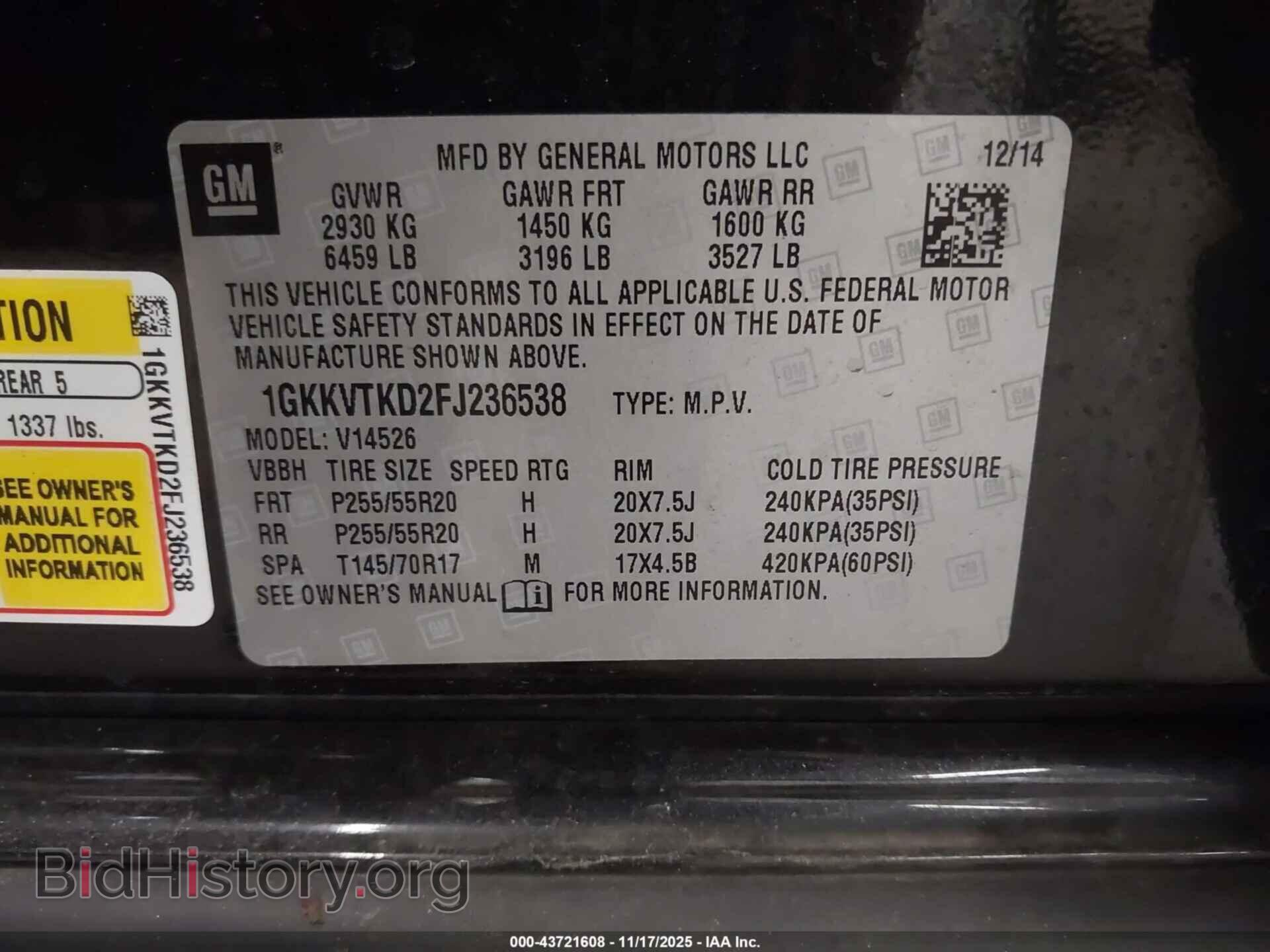 2015 GMC ACADIA - VIN: 1GKKVTKD2FJ236538 - Photo 9