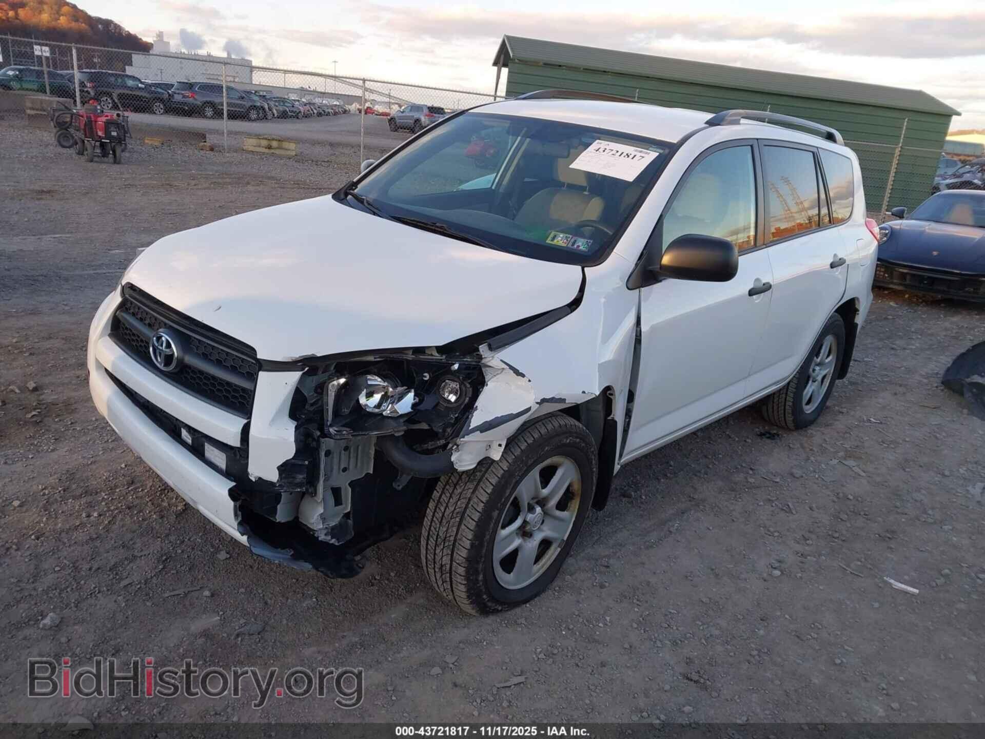 2012 TOYOTA RAV4 - VIN: 2T3BF4DV2CW231387 - Фото 2