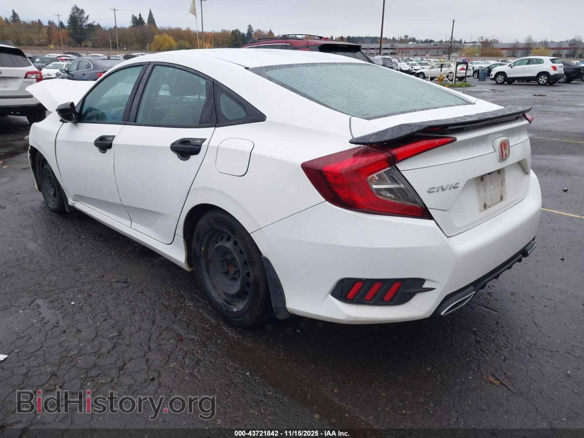 2017 HONDA CIVIC - VIN: 2HGFC2F52HH570557 - Фото 3