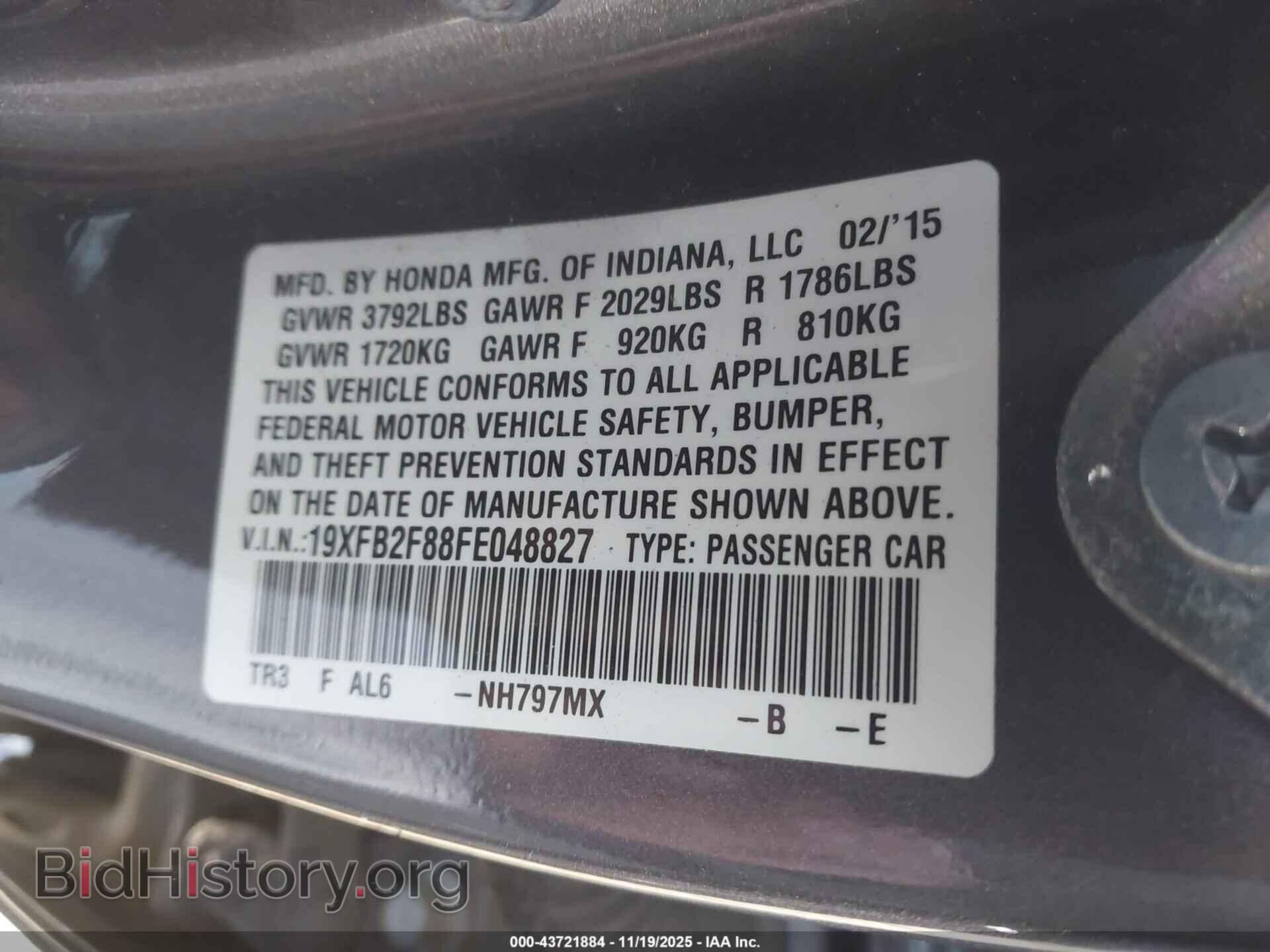 2015 HONDA CIVIC - VIN: 19XFB2F88FE048827 - Фото 9