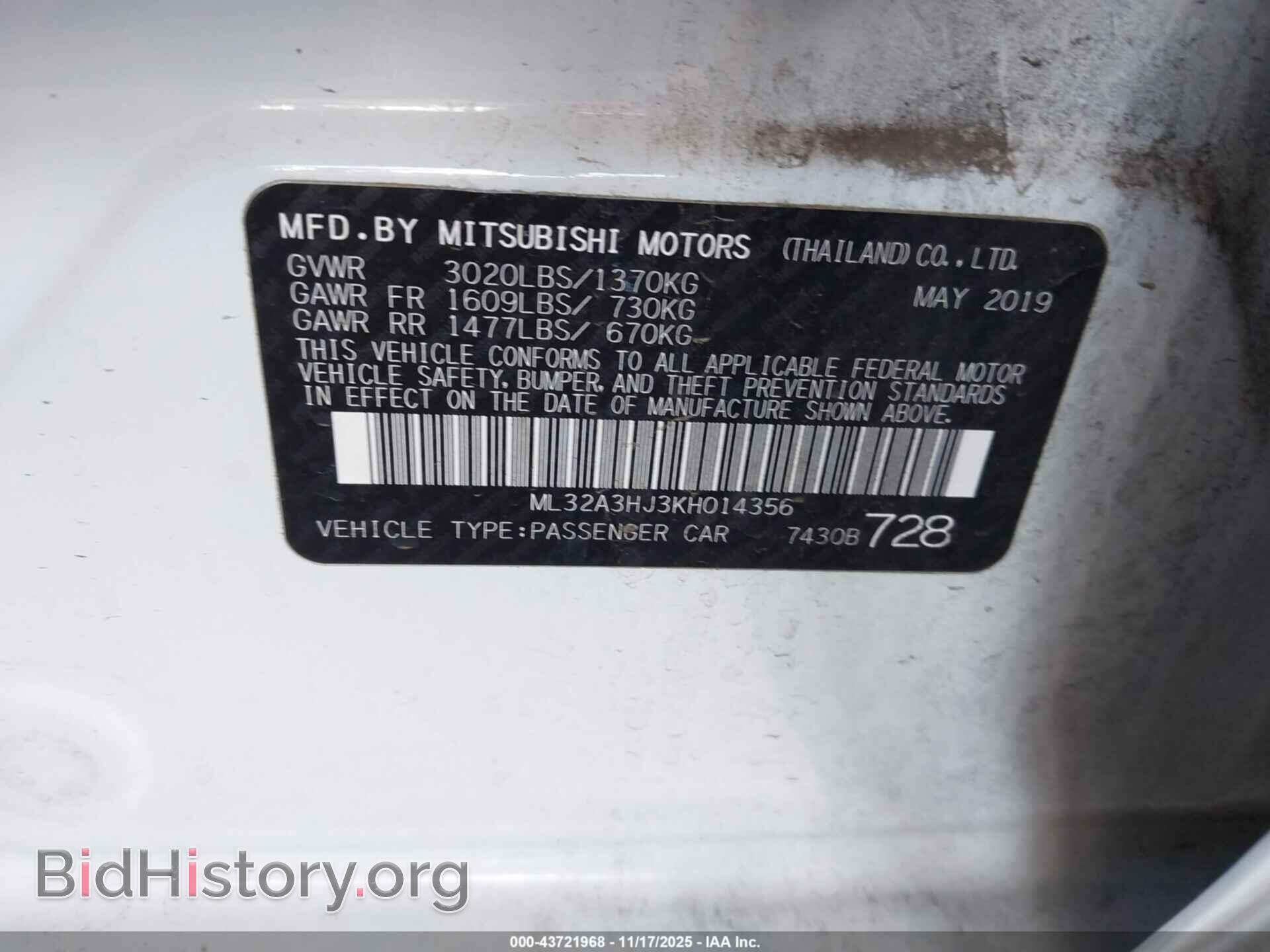 2019 MITSUBISHI MIRAGE - VIN: ML32A3HJ3KH014356 - Фото 9