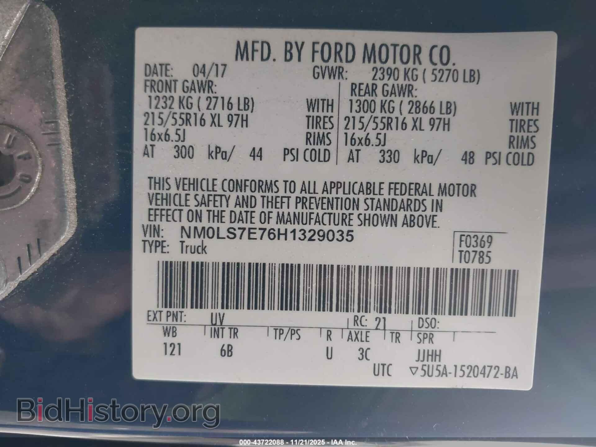 2017 FORD TRANSIT CONNECT - VIN: NM0LS7E76H1329035 - Фото 9
