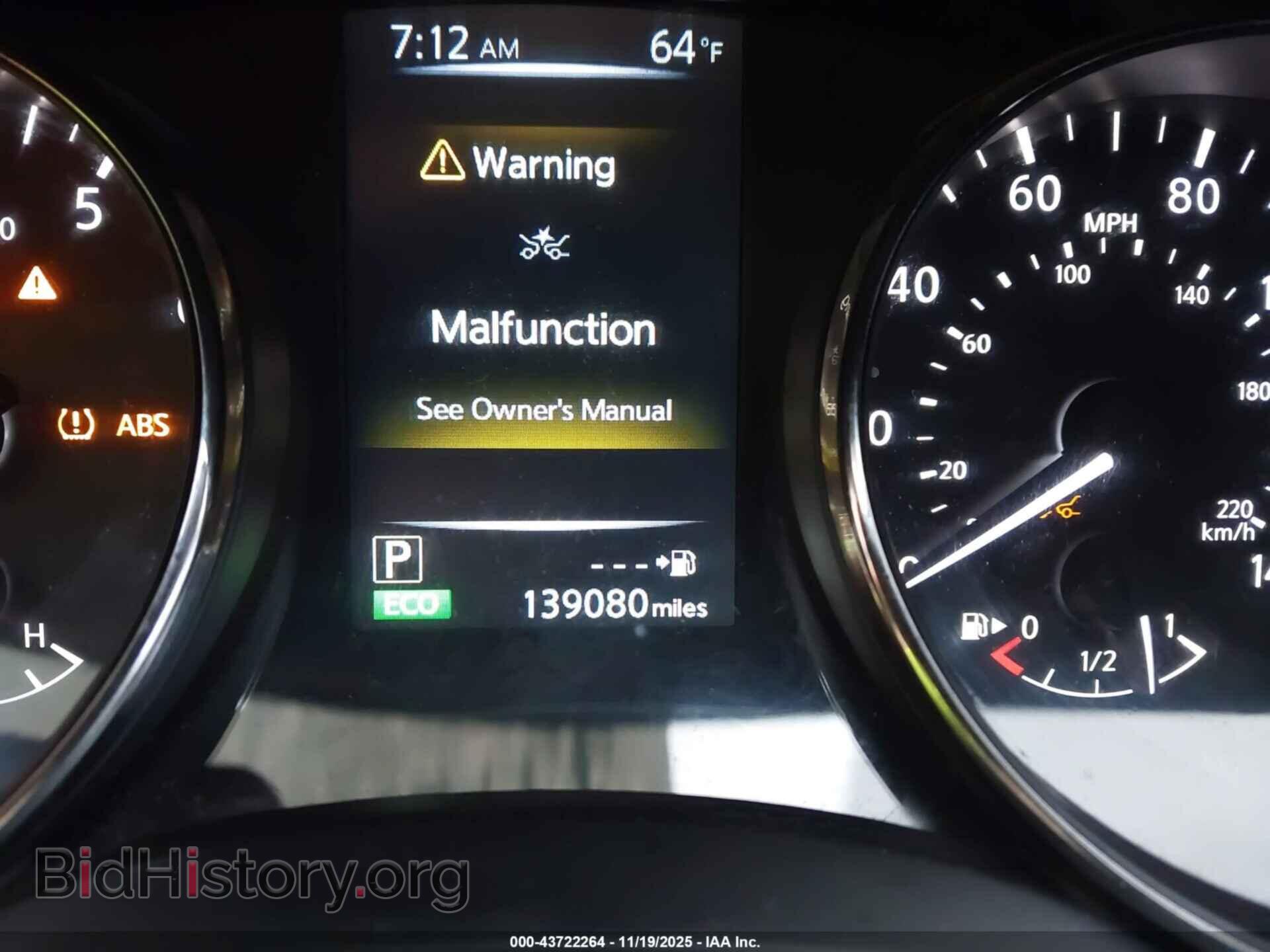 2017 NISSAN ROGUE - VIN: KNMAT2MT9HP598362 - Фото 7
