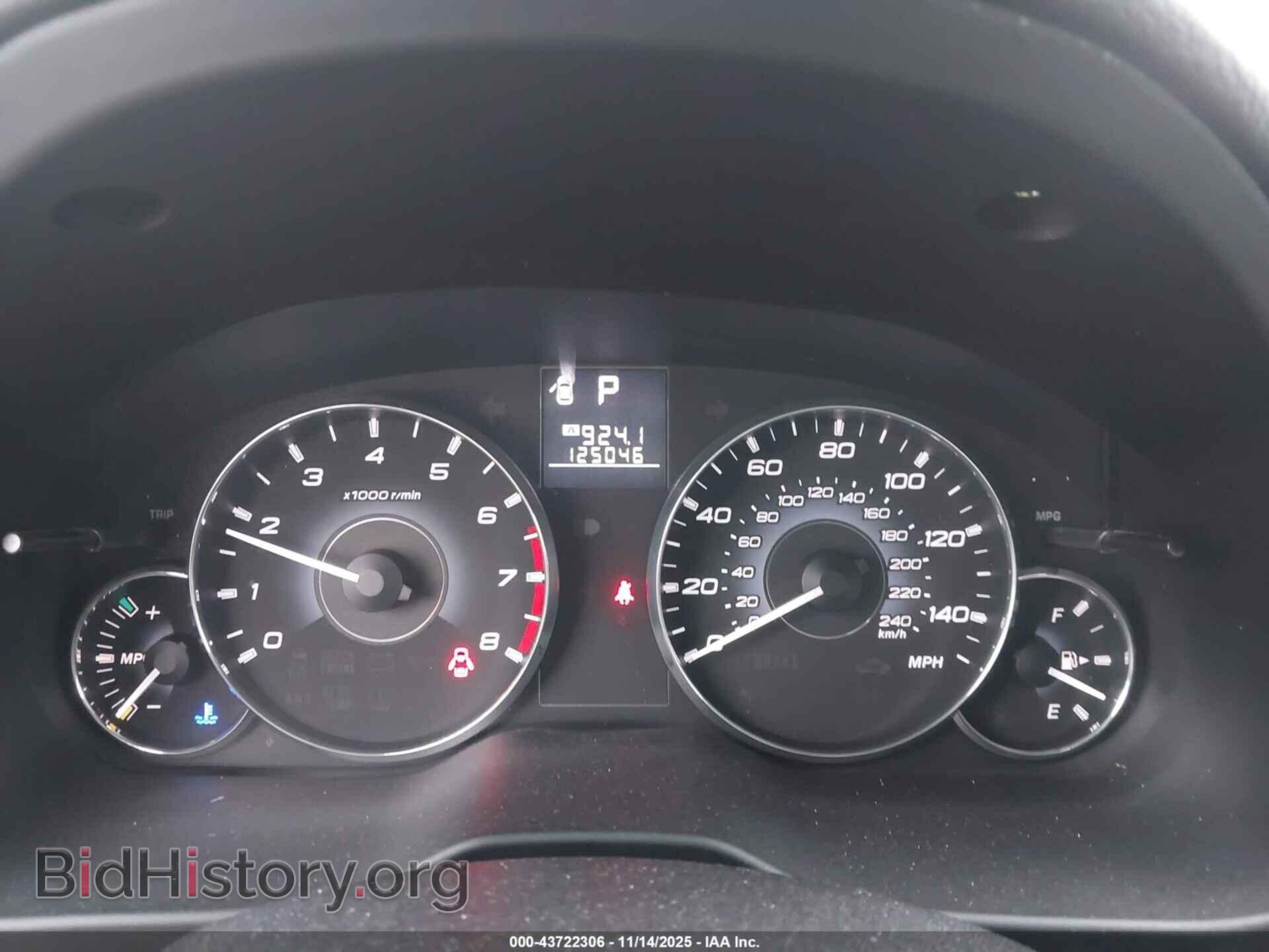 2011 SUBARU OUTBACK - VIN: 4S4BRBLC6B3367384 - Фото 7