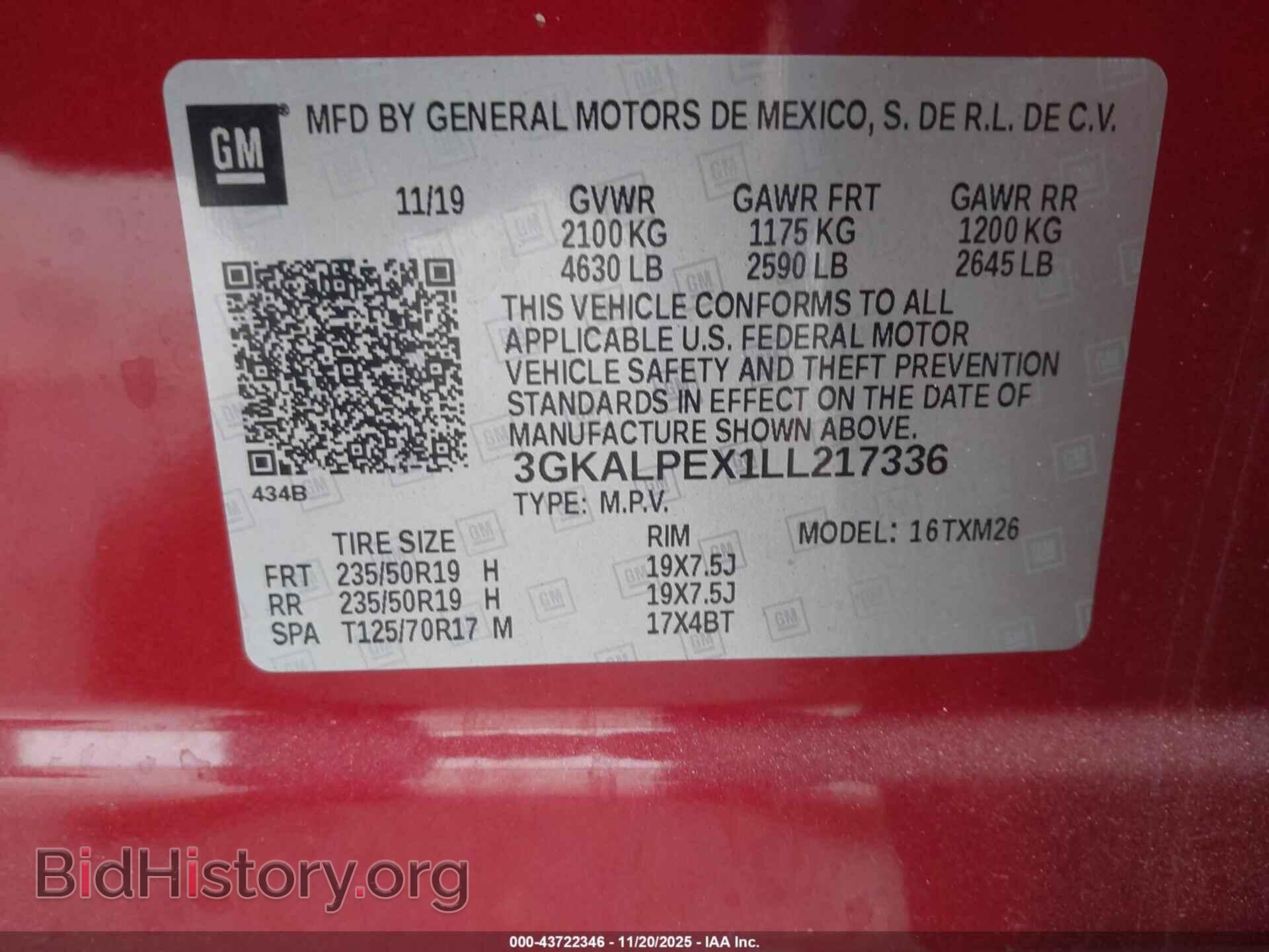 2020 GMC TERRAIN - VIN: 3GKALPEX1LL217336 - Фото 9