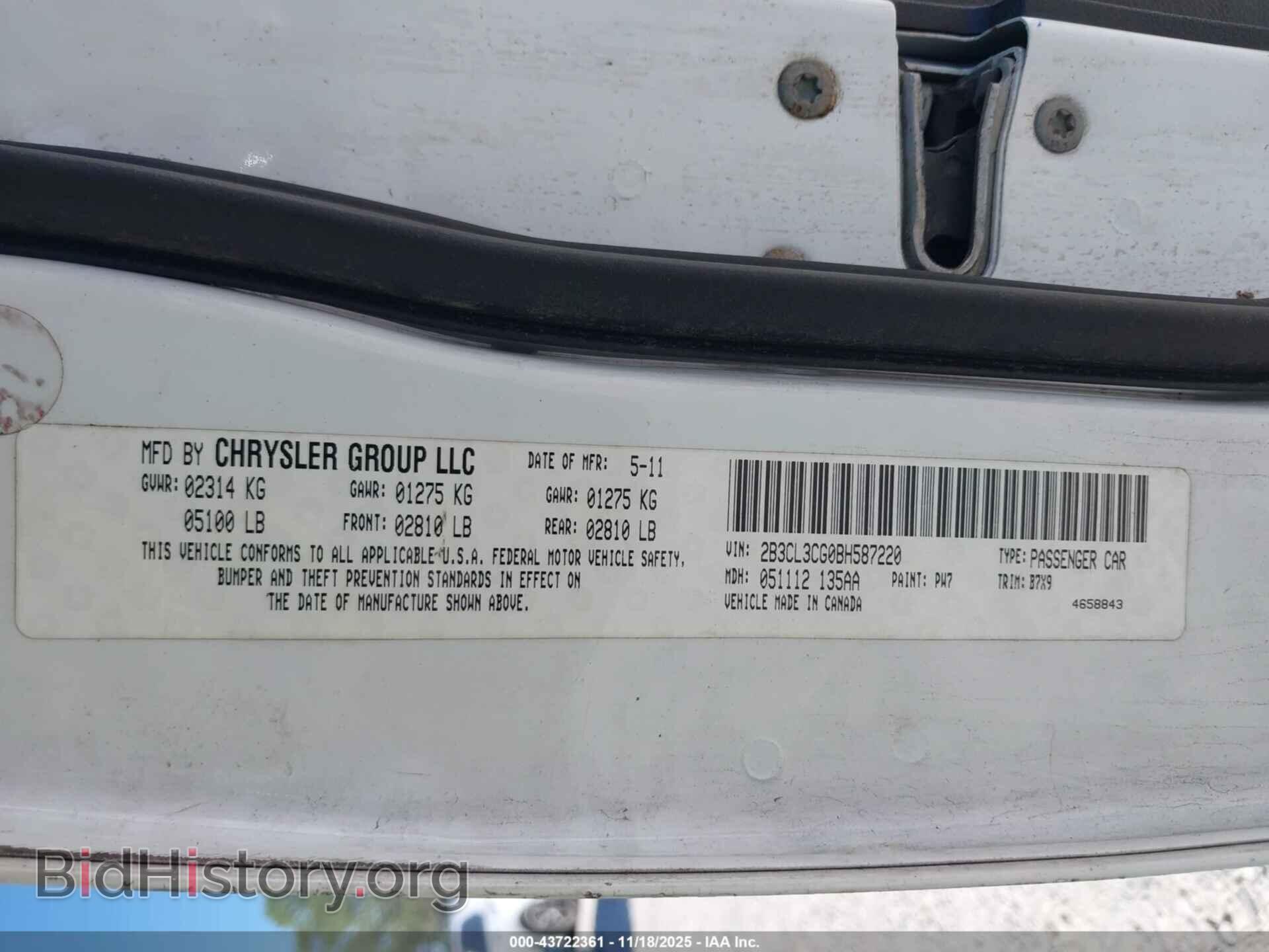 2011 DODGE CHARGER - VIN: 2B3CL3CG0BH587220 - Фото 9