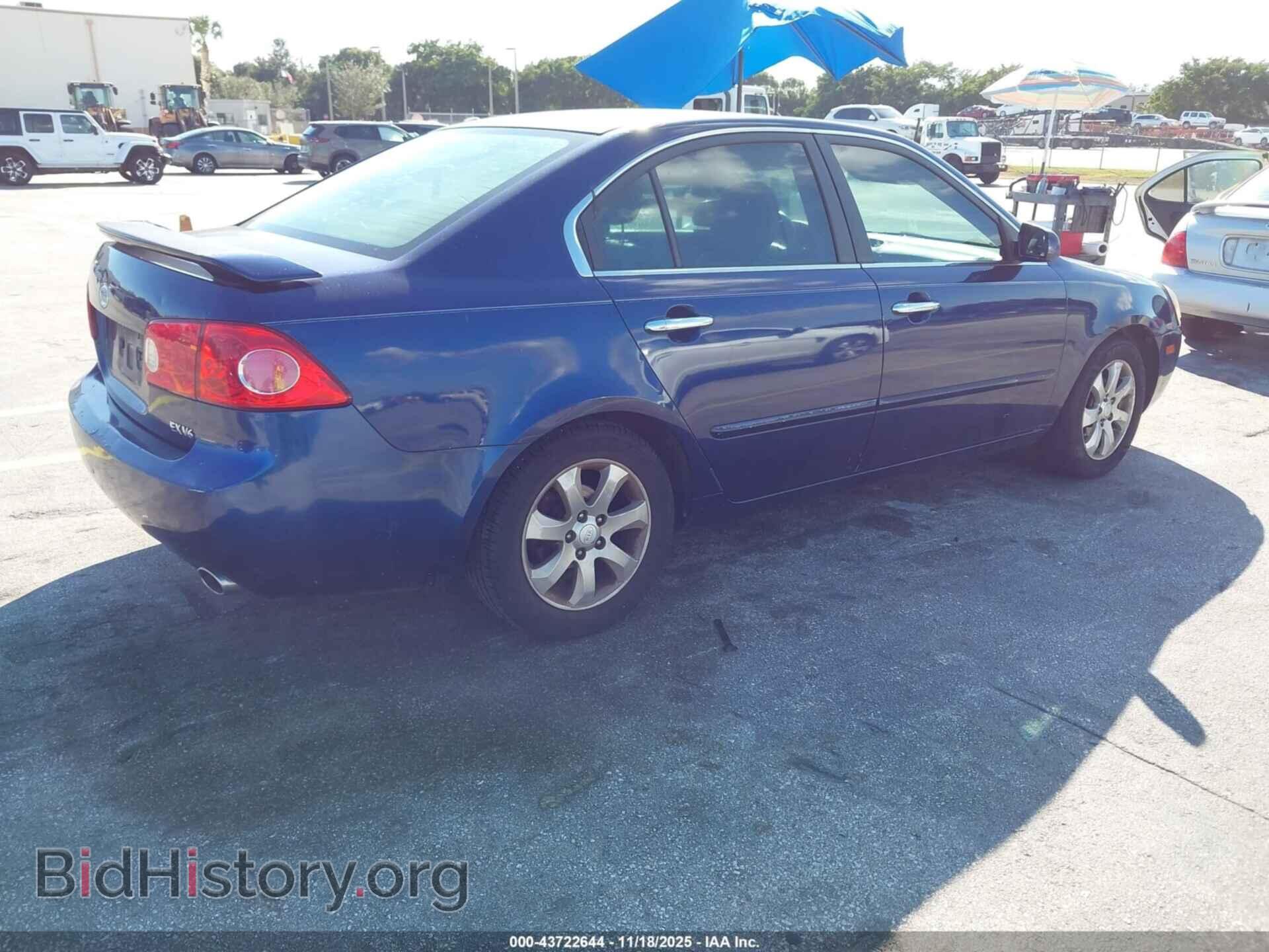 2008 KIA OPTIMA - VIN: KNAGE124385171763 - Фото 4