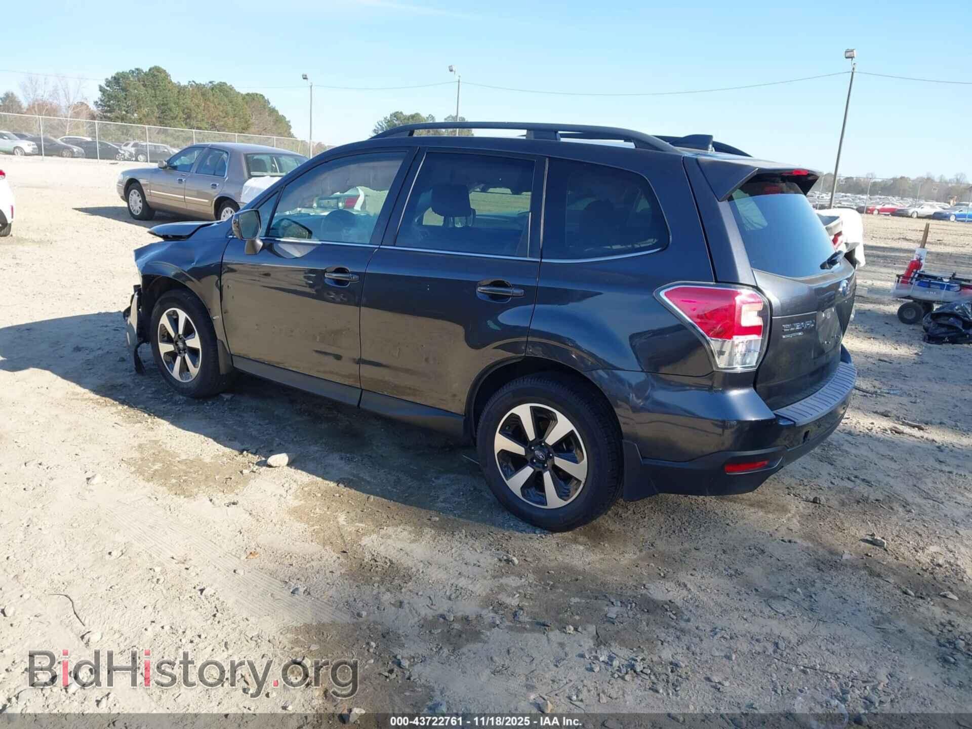 2017 SUBARU FORESTER - VIN: JF2SJAJC9HH808480 - Фото 3