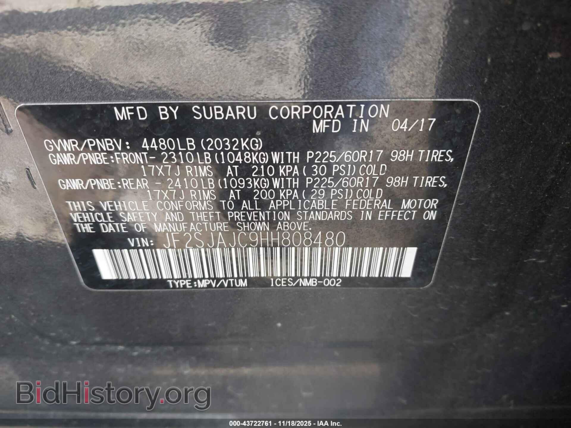2017 SUBARU FORESTER - VIN: JF2SJAJC9HH808480 - Фото 9