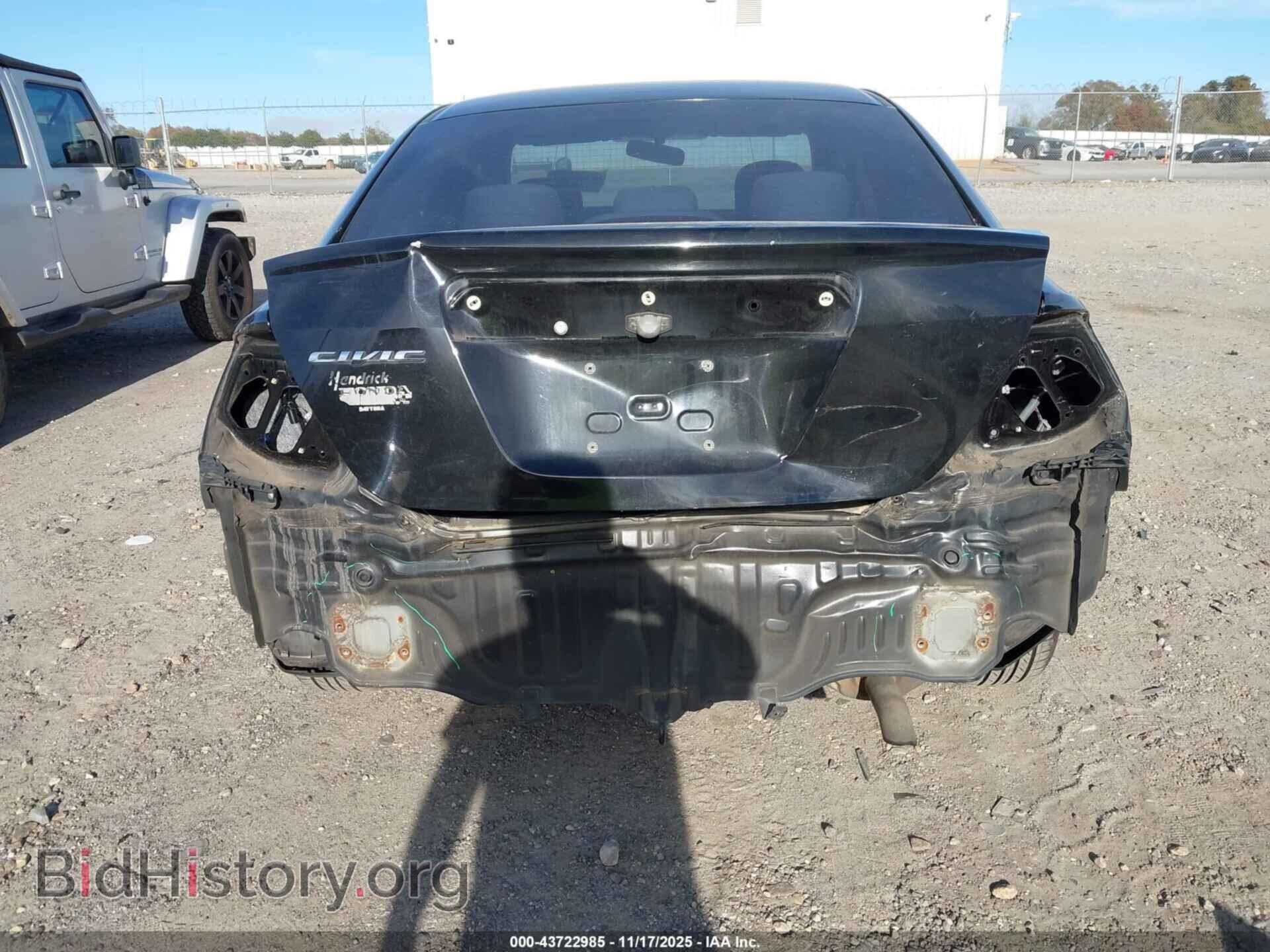 2012 HONDA CIVIC - VIN: 19XFB2F86CE087685 - Фото 6