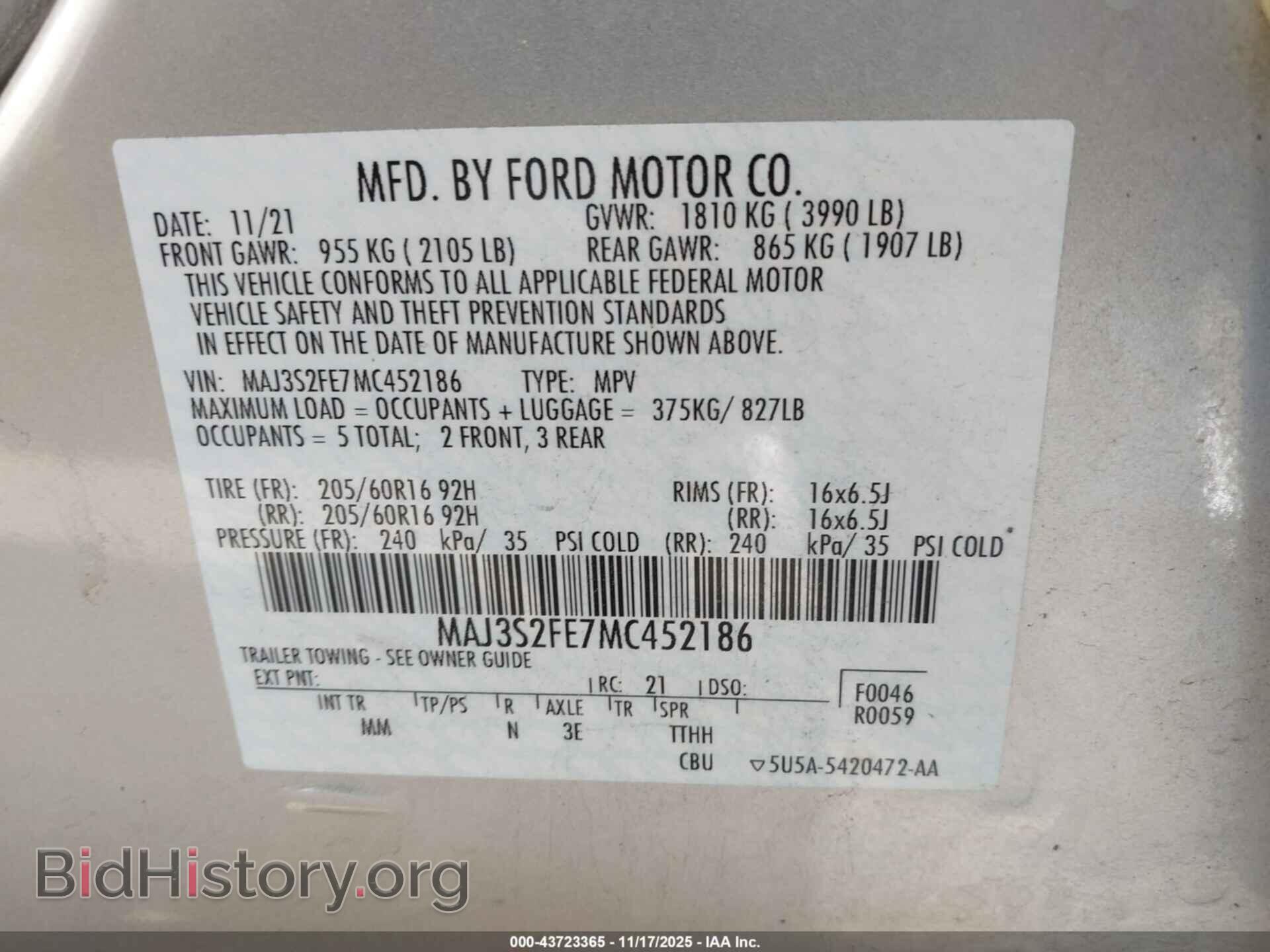 2021 FORD ECOSPORT - VIN: MAJ3S2FE7MC452186 - Фото 9