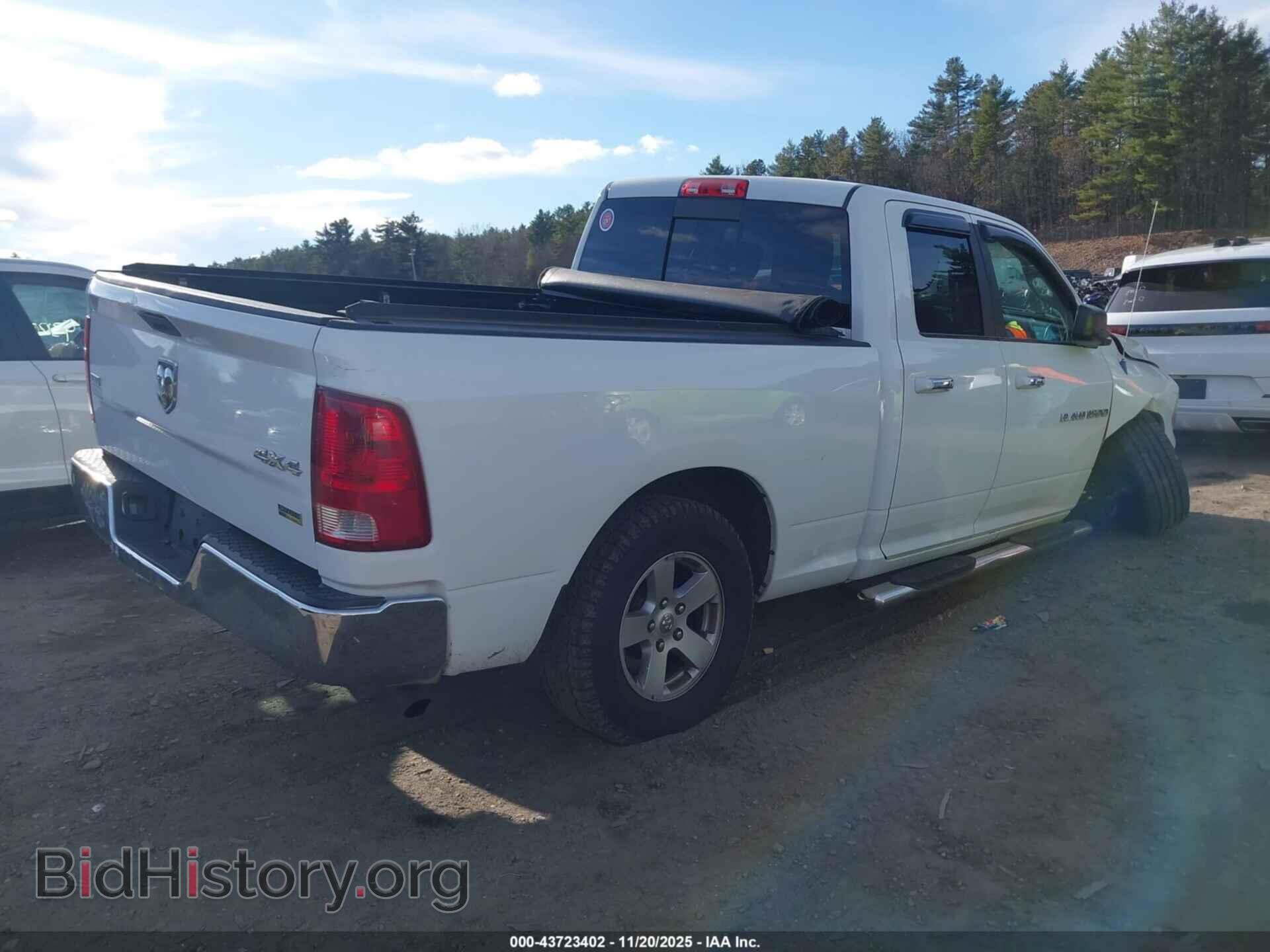 2012 RAM 1500 - VIN: 1C6RD7GPXCS127829 - Фото 4