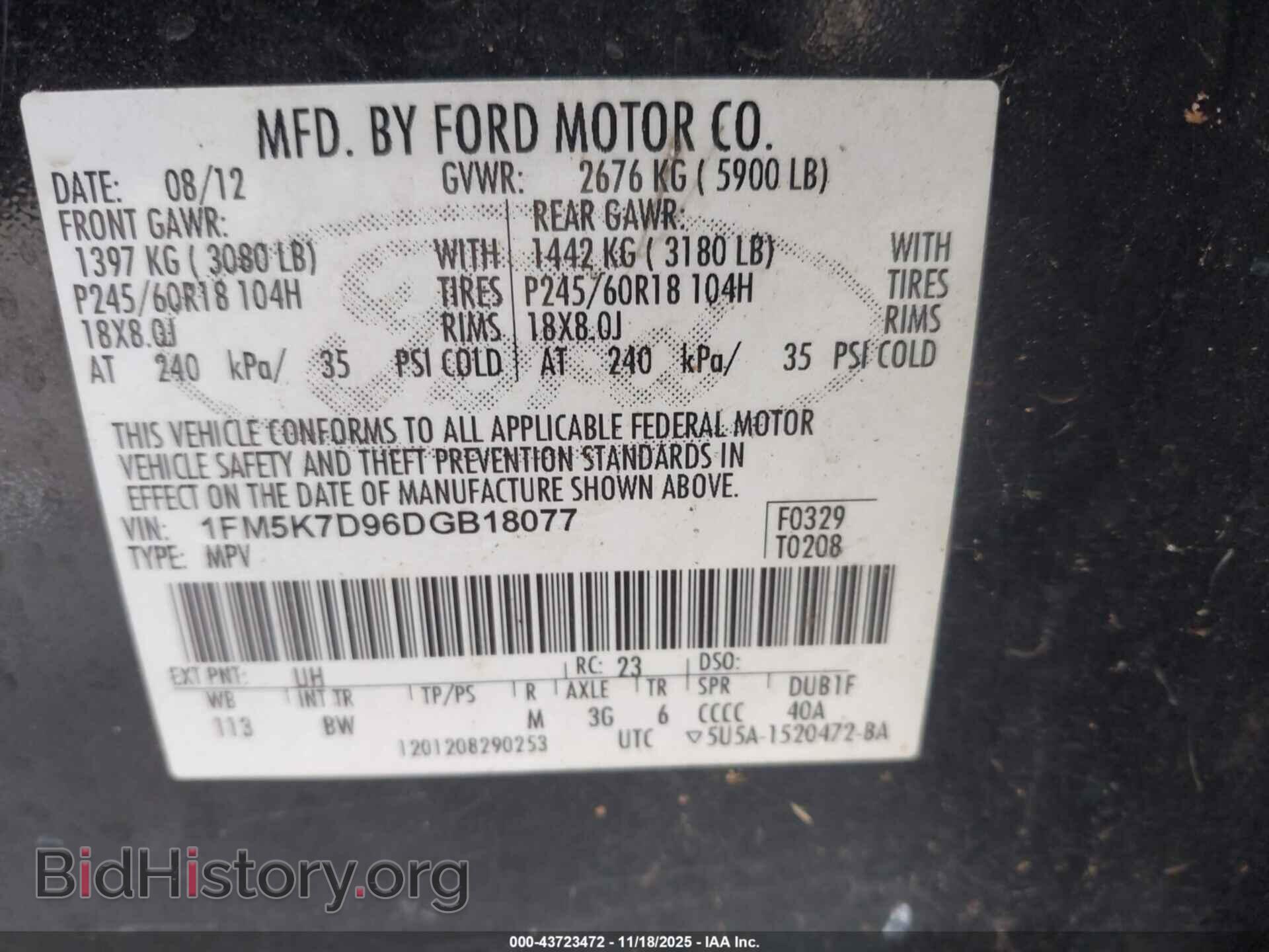 2013 FORD EXPLORER - VIN: 1FM5K7D96DGB18077 - Photo 9