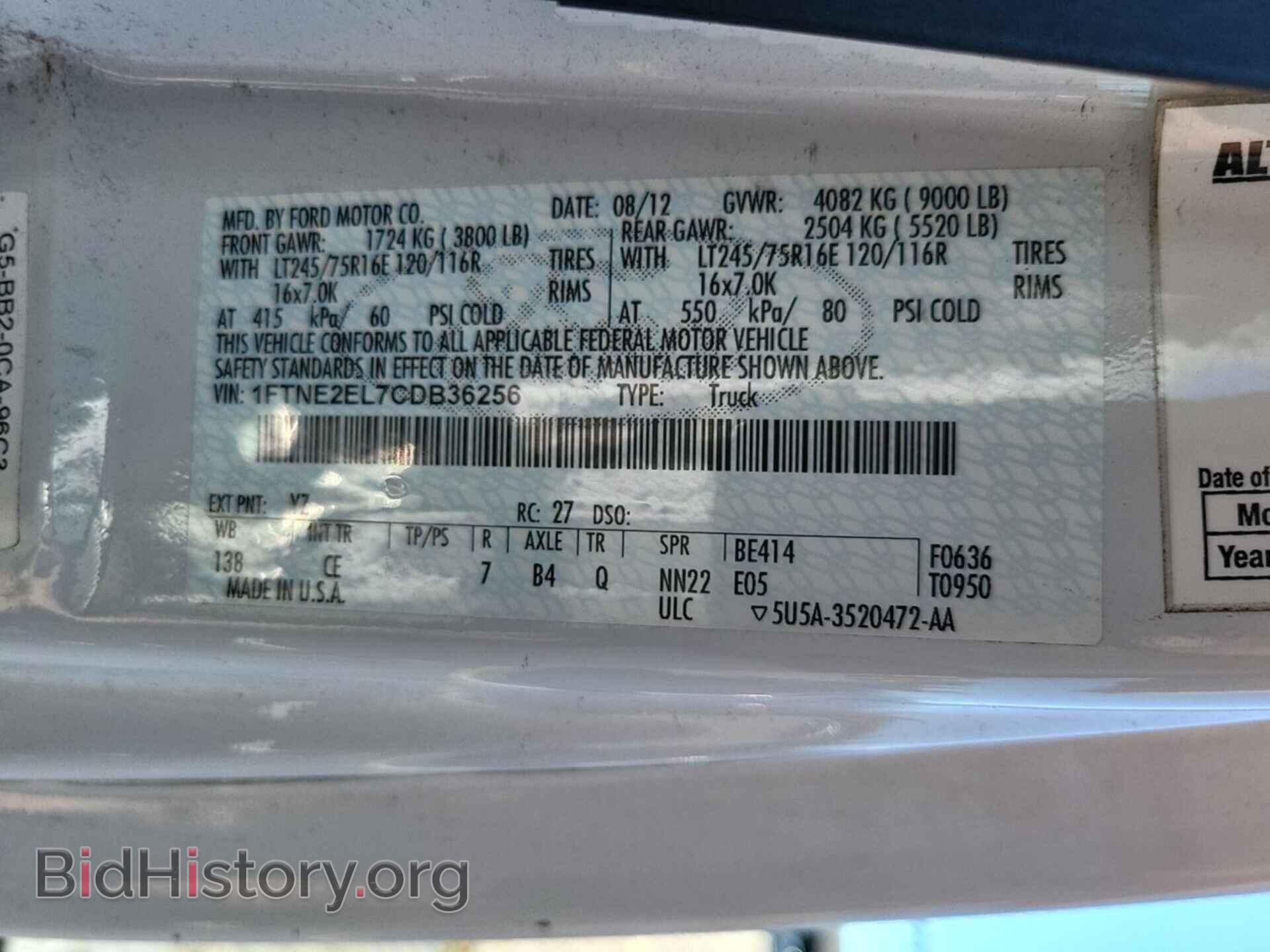 2012 FORD E-250 - VIN: 1FTNE2EL7CDB36256 - Photo 10