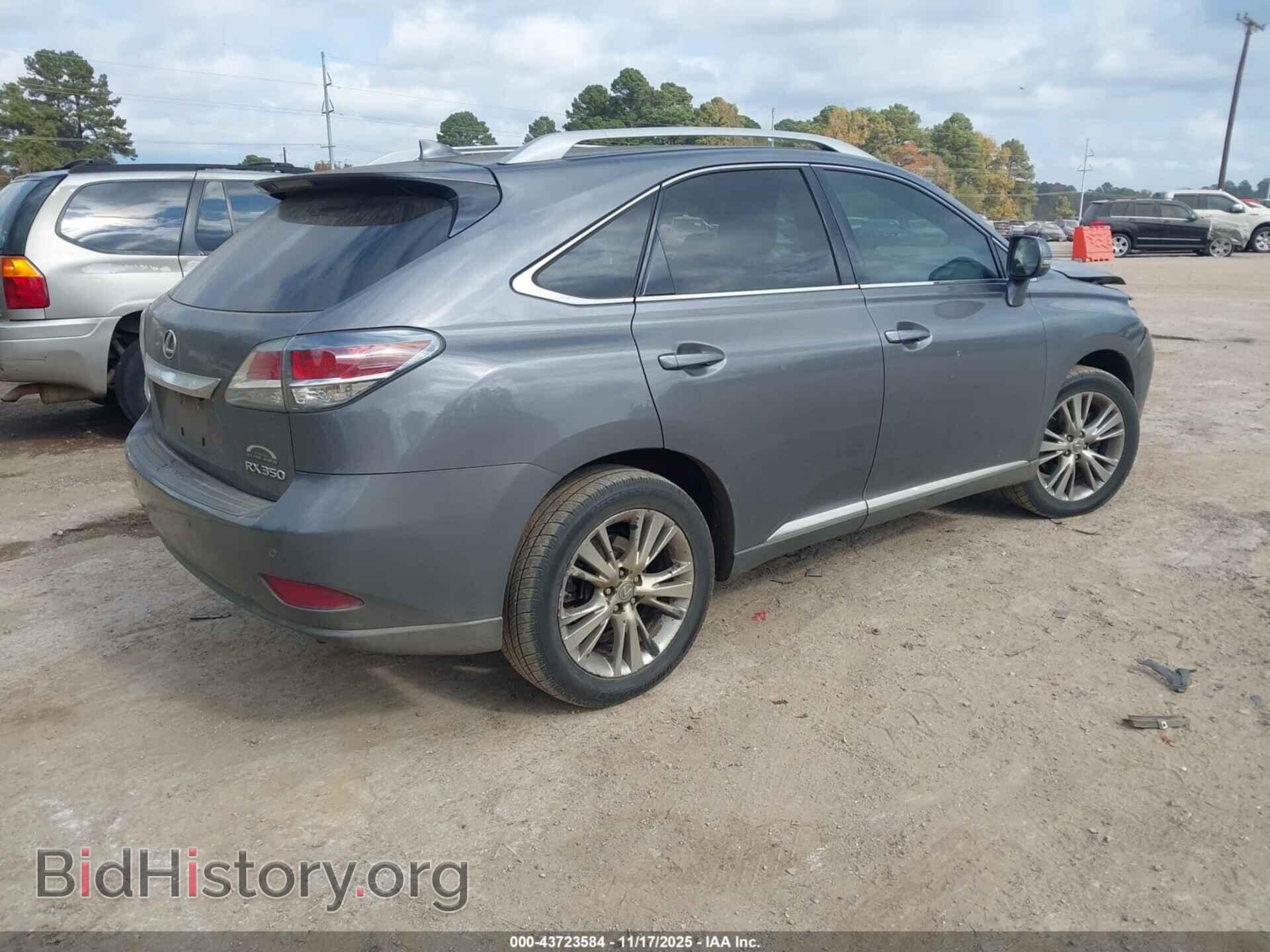 2014 LEXUS RX 350 - VIN: 2T2ZK1BA7EC137796 - Фото 4