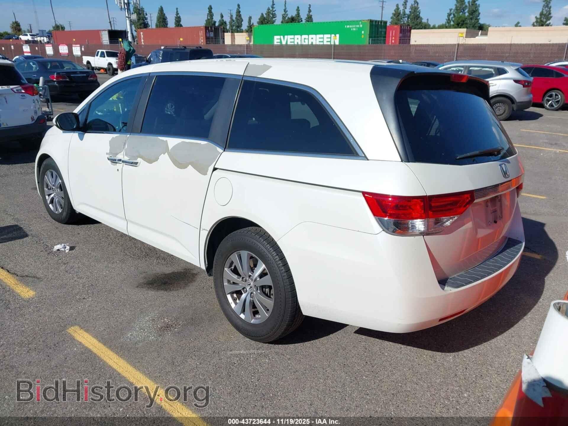 2014 HONDA ODYSSEY - VIN: 5FNRL5H65EB091392 - Фото 3
