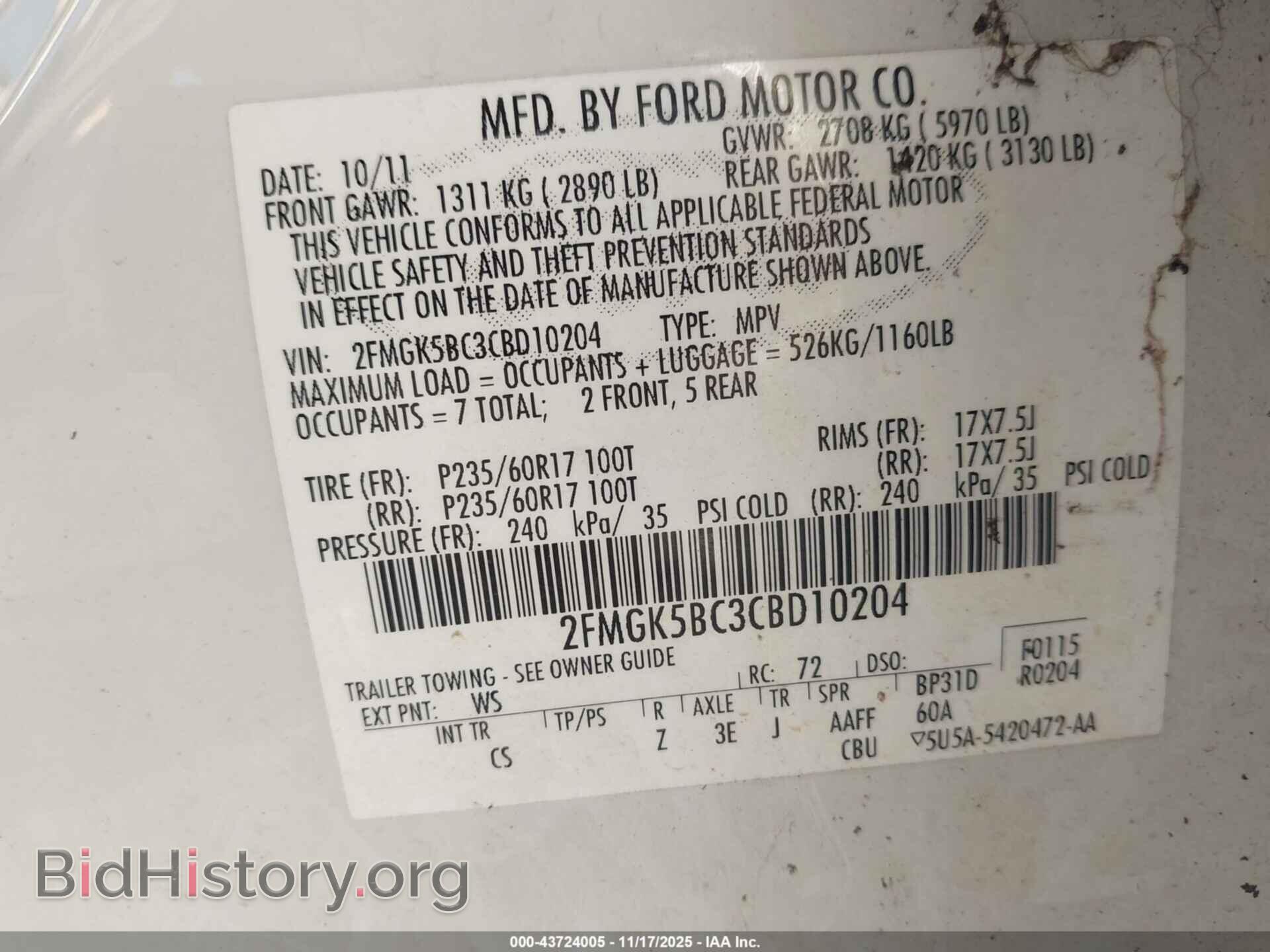 2012 FORD FLEX - VIN: 2FMGK5BC3CBD10204 - Photo 9
