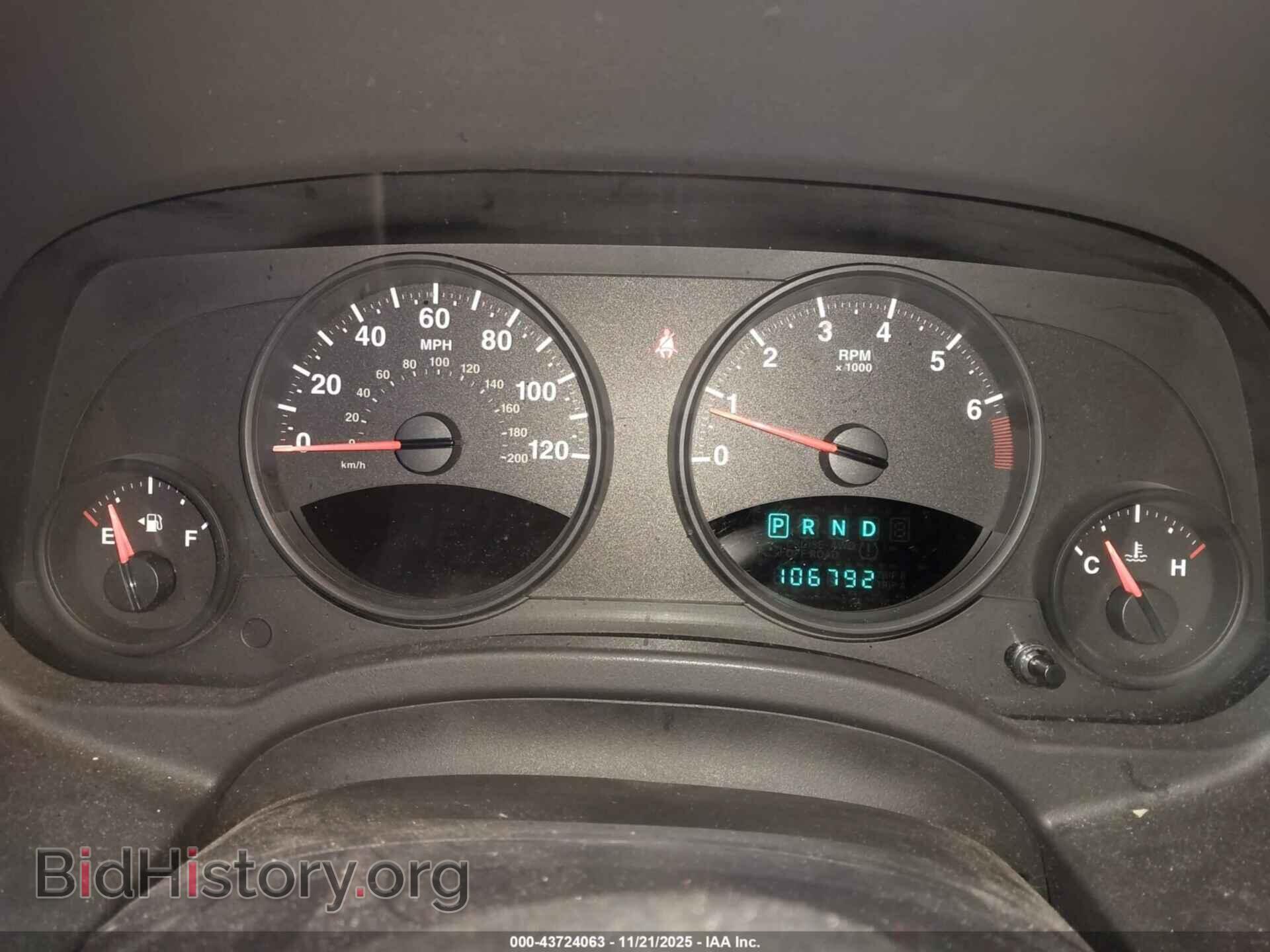 2013 JEEP COMPASS - VIN: 1C4NJDEB5DD279660 - Фото 7