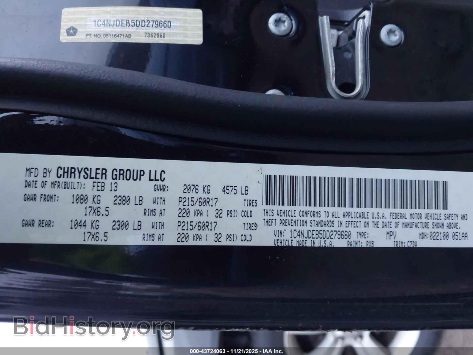 2013 JEEP COMPASS - VIN: 1C4NJDEB5DD279660 - Фото 9