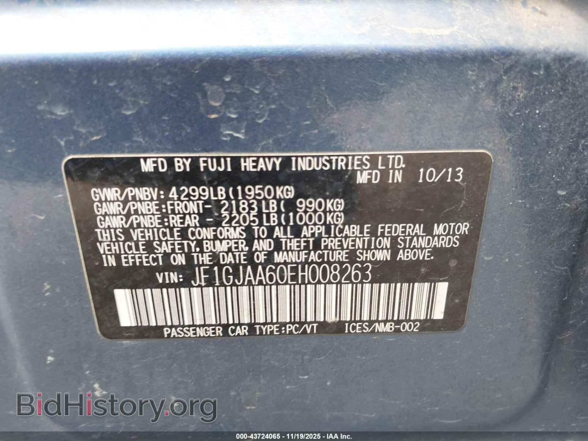 2014 SUBARU IMPREZA - VIN: JF1GJAA60EH008263 - Фото 9
