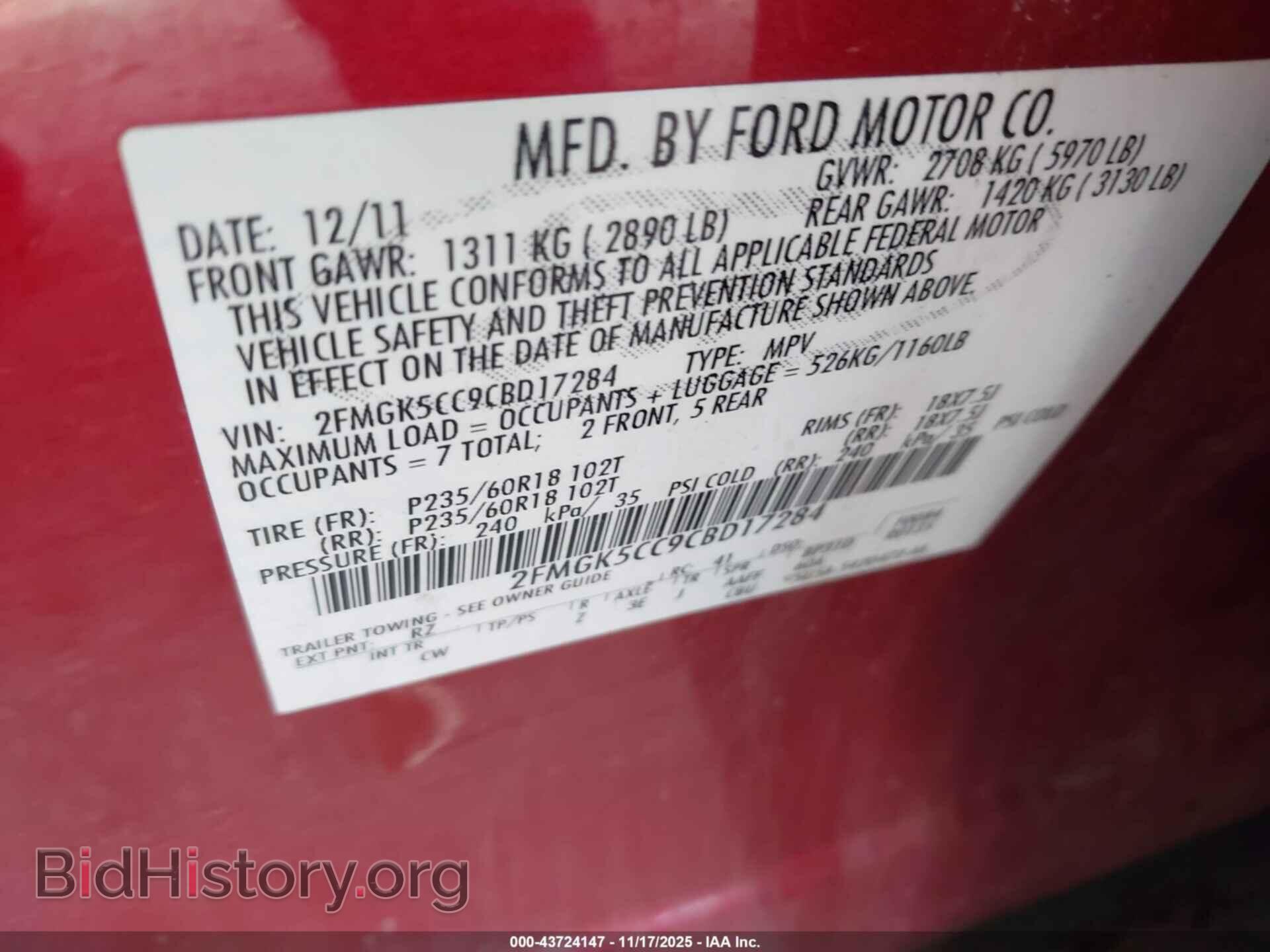 2012 FORD FLEX - VIN: 2FMGK5CC9CBD17284 - Фото 9