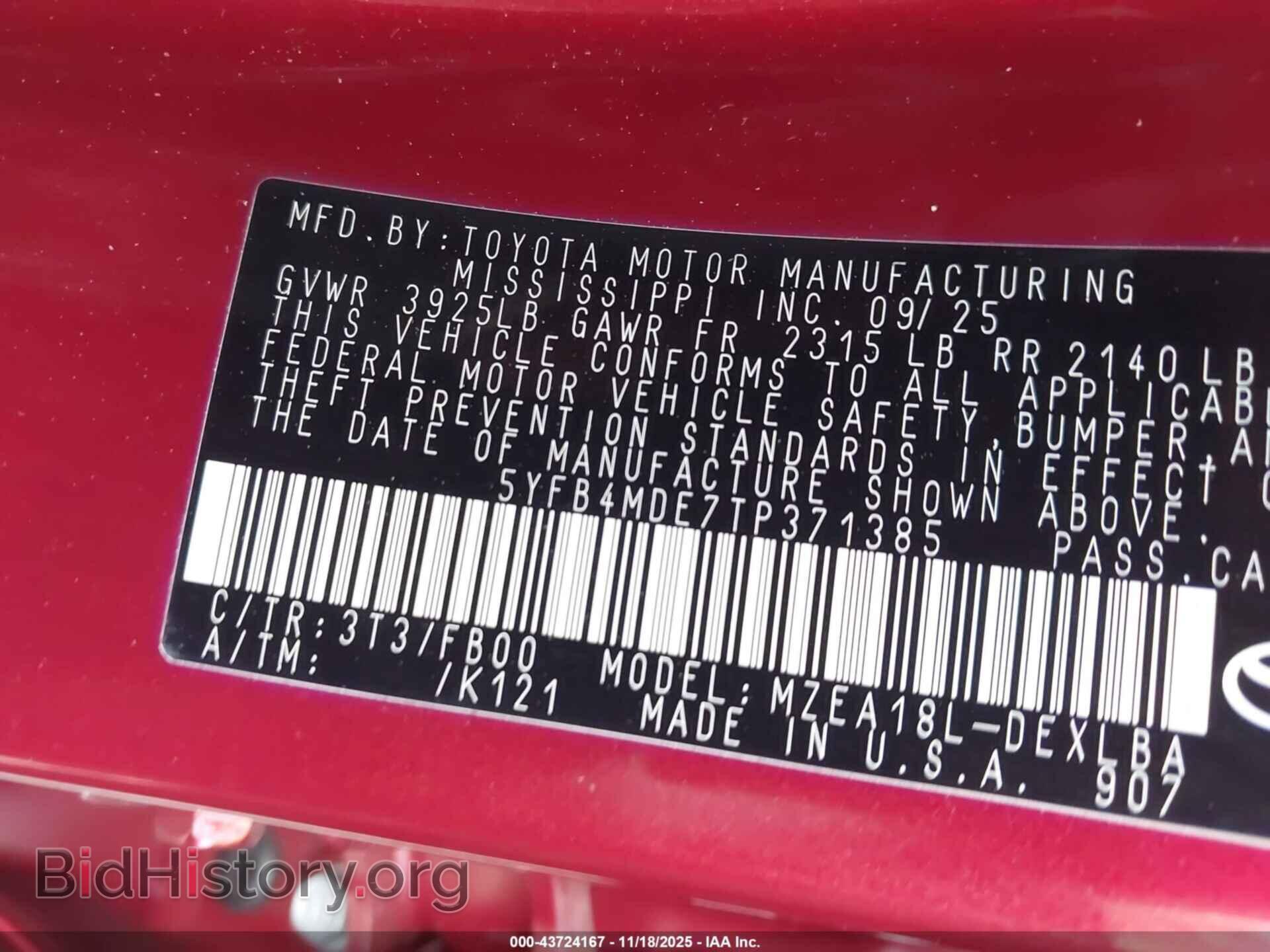 2026 TOYOTA COROLLA - VIN: 5YFB4MDE7TP371385 - Фото 9