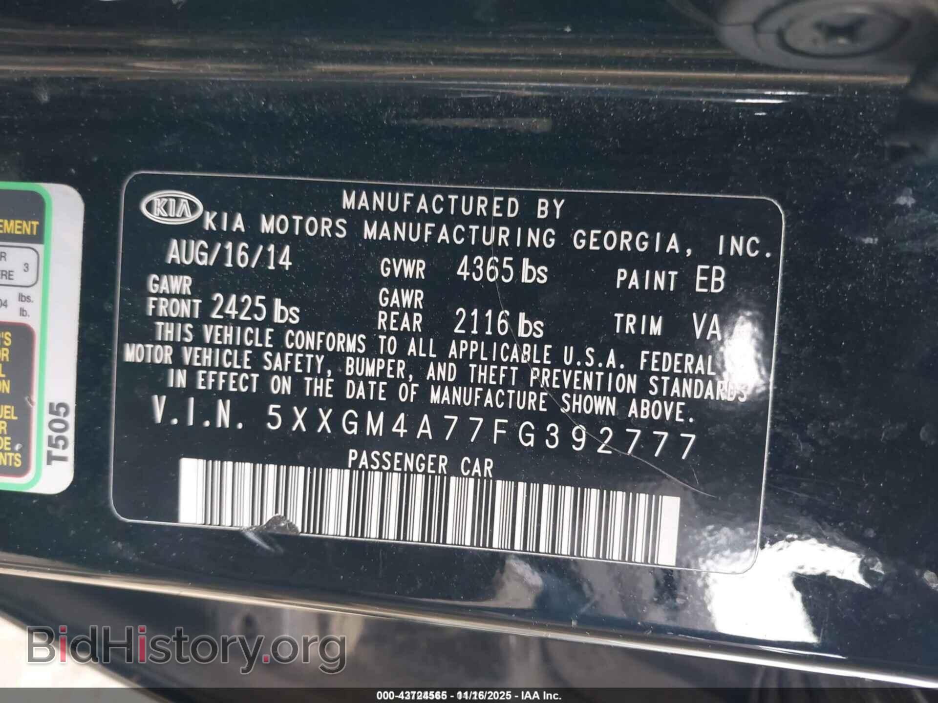 2015 KIA OPTIMA - VIN: 5XXGM4A77FG392777 - Фото 9