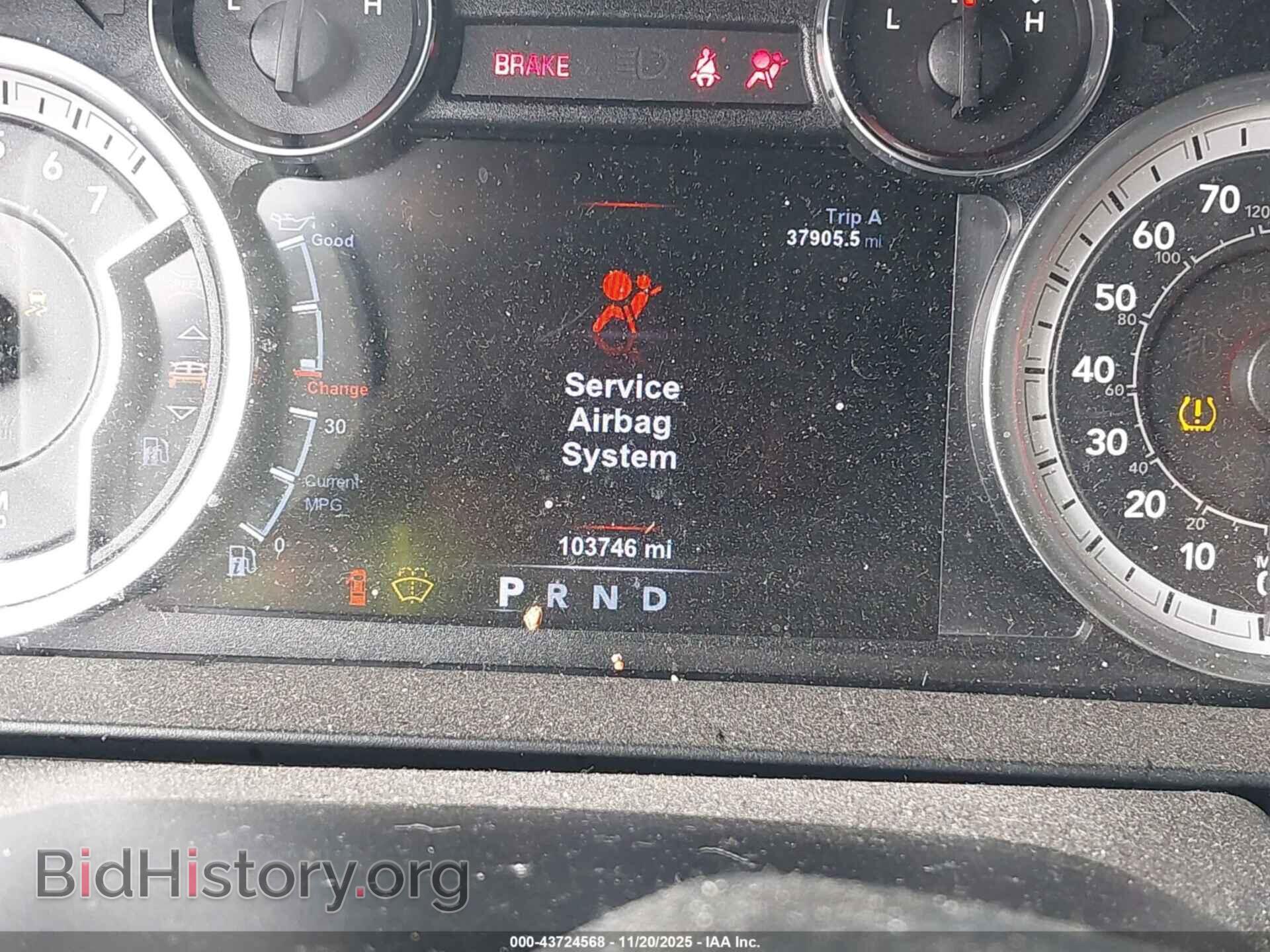 2017 RAM 1500 - VIN: 1C6RR7NT8HS547372 - Фото 15