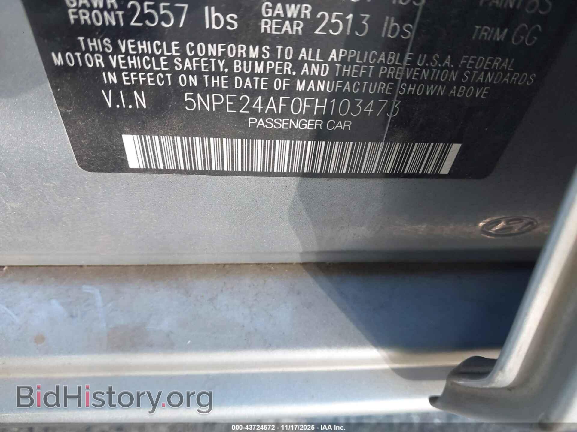 2015 HYUNDAI SONATA - VIN: 5NPE24AF0FH103473 - Фото 9