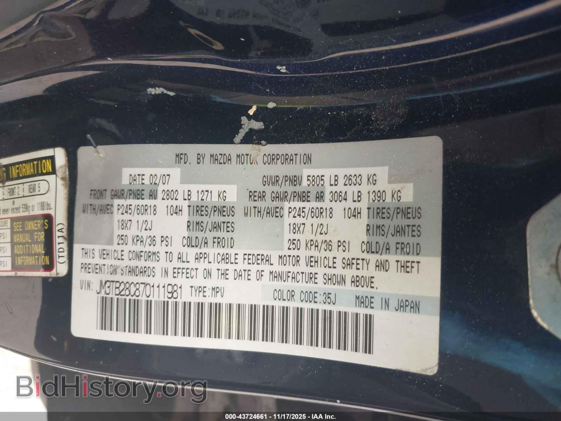 2007 MAZDA CX-9 - VIN: JM3TB28C870111981 - Фото 9