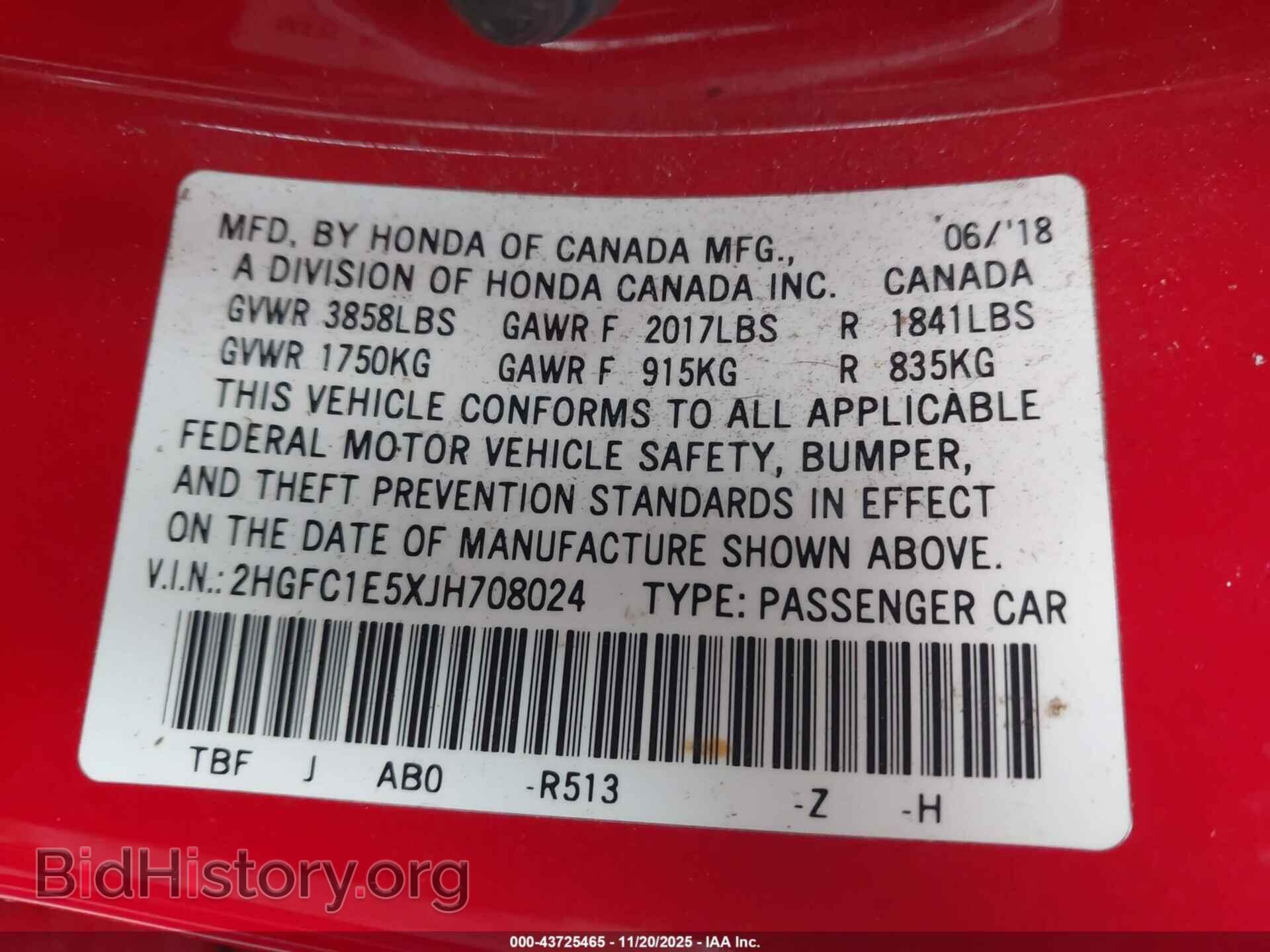 2018 HONDA CIVIC - VIN: 2HGFC1E5XJH708024 - Фото 9